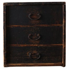 Japanische Antiquitäten BK Kleine Schublade 1860er-1900er Jahre / Tansu Lagerung Wabisabi