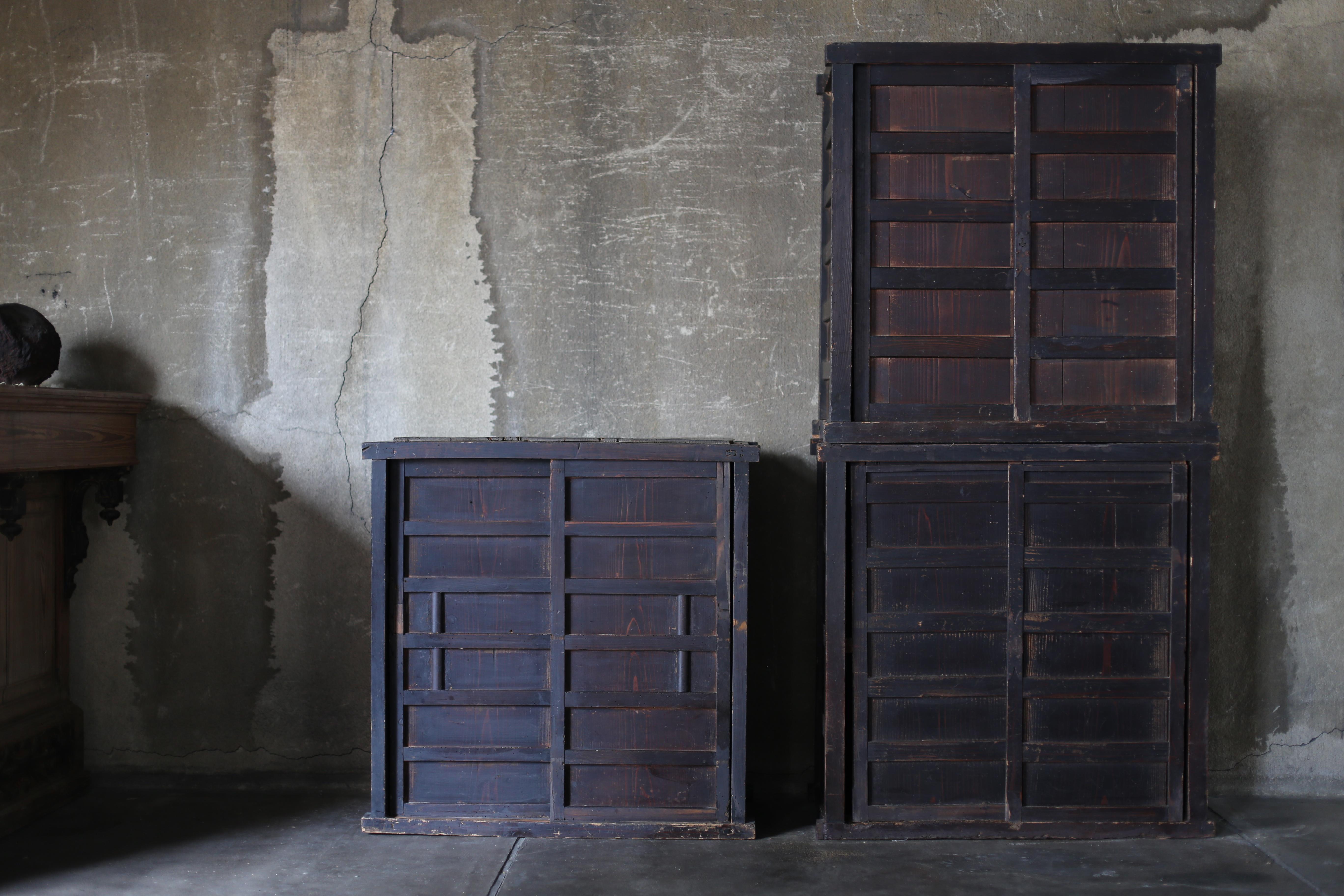 BK Antiques Tansu giapponese del 1860-1900 ③ / Mobile Credenza Wabi Sabi in vendita 7