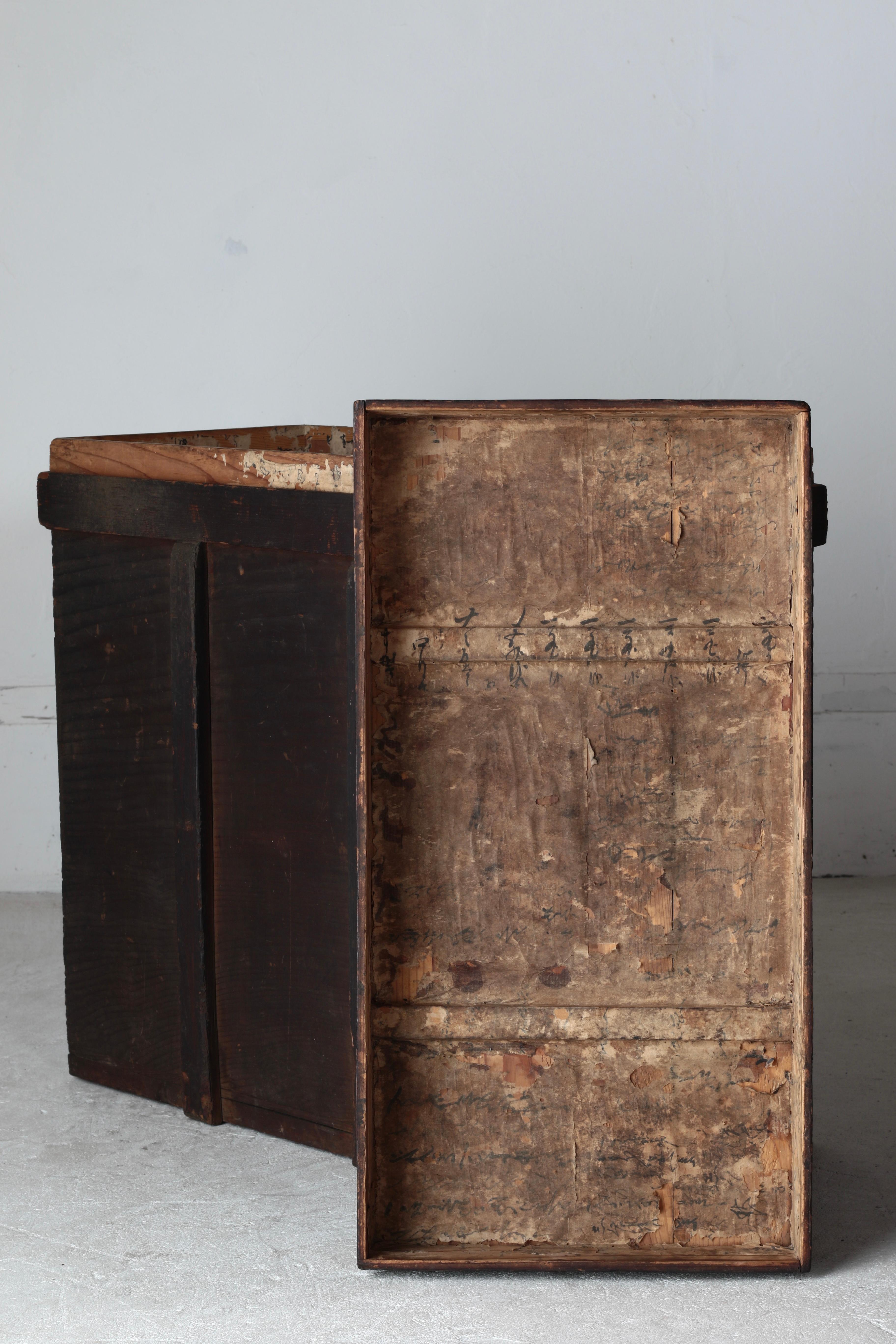 Japanese Antique Black Box / Side Table Exhibition Stand / 1868-1912s/ Wabi-sabi For Sale 8