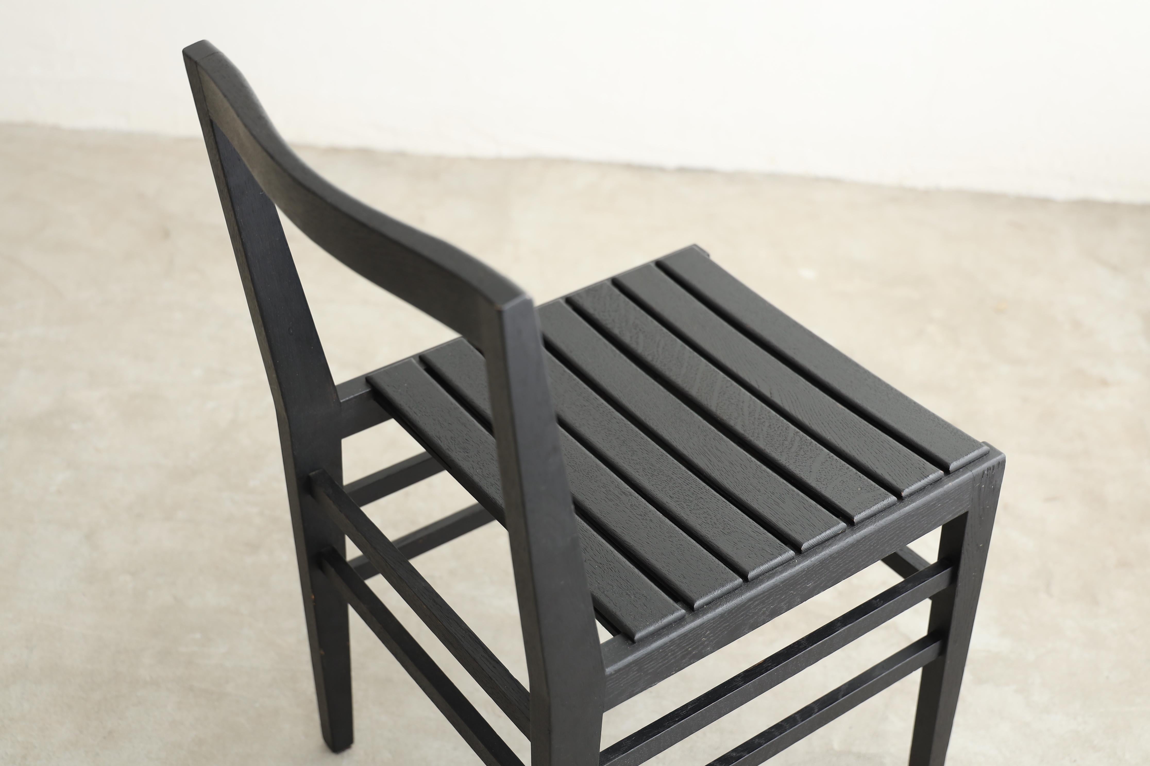 Japanese Antique Black Chairs, Primitive Wooden Chair, Wabi-Sabi For Sale 1