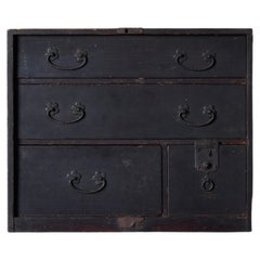 Japanese Antique Black Chests of Drawers, 1800s-1860s / Tansu Storage Cabinet