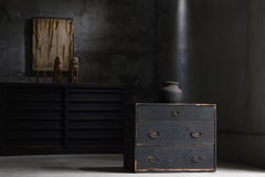 Japanese Antique Black Drawer 1860s-1900s / Mingei Wabi Sabi Tansu Cabinet