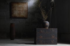Tiroir noir ancien japonais 1860s-1900s / Tansu Storage Cabinet Wabi Sabi