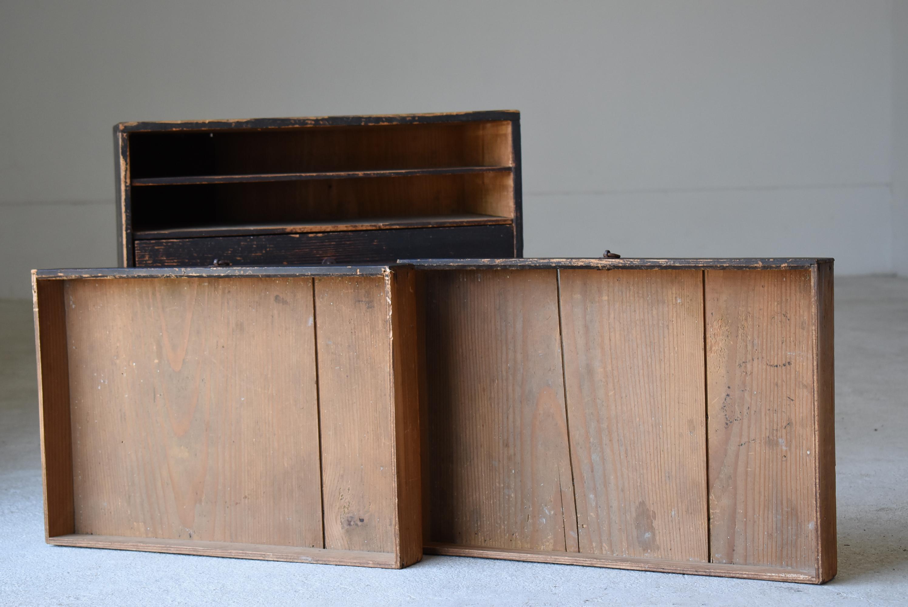 Japanese Antique Black Drawer 1860s-1900s /Tansu Storage Mingei Cabinet Wabisabi 1