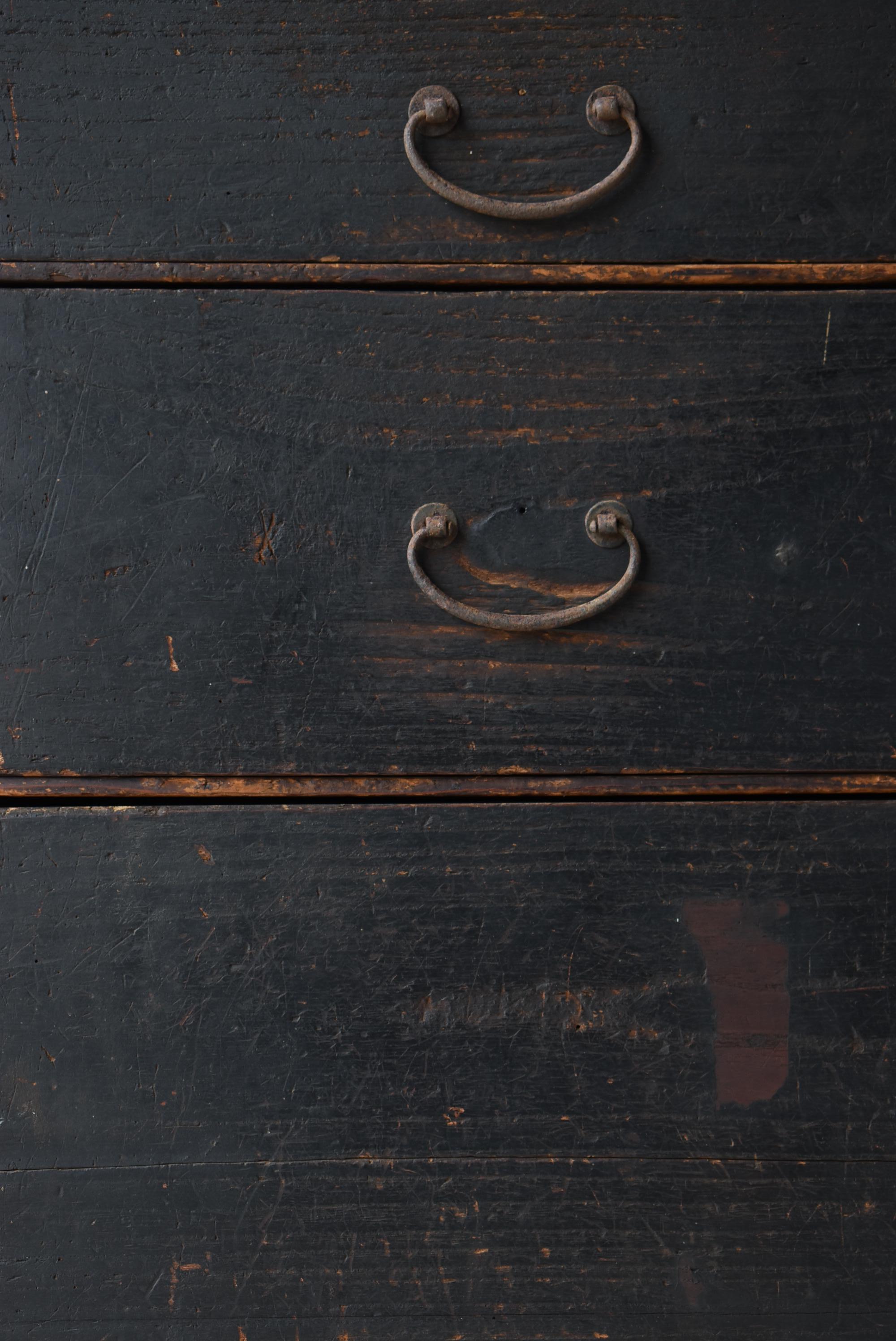 Antike japanische schwarze japanische Schublade 1860er-1900er Jahre / Tansu Aufbewahrung Wabisabi (Holz)