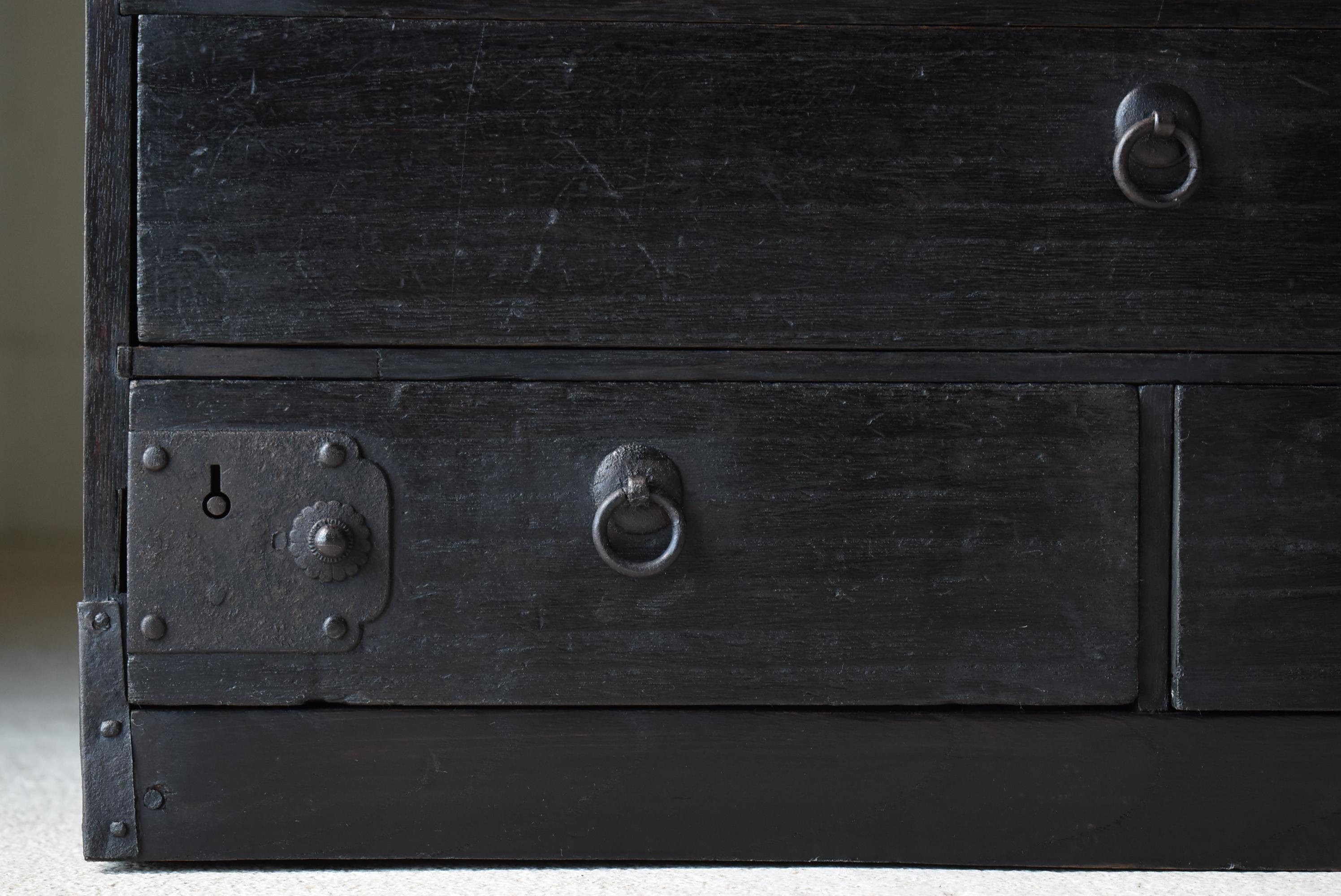 20th Century Japanese Antique Black Drawer 1900s-1940s / Tansu Wabi Sabi