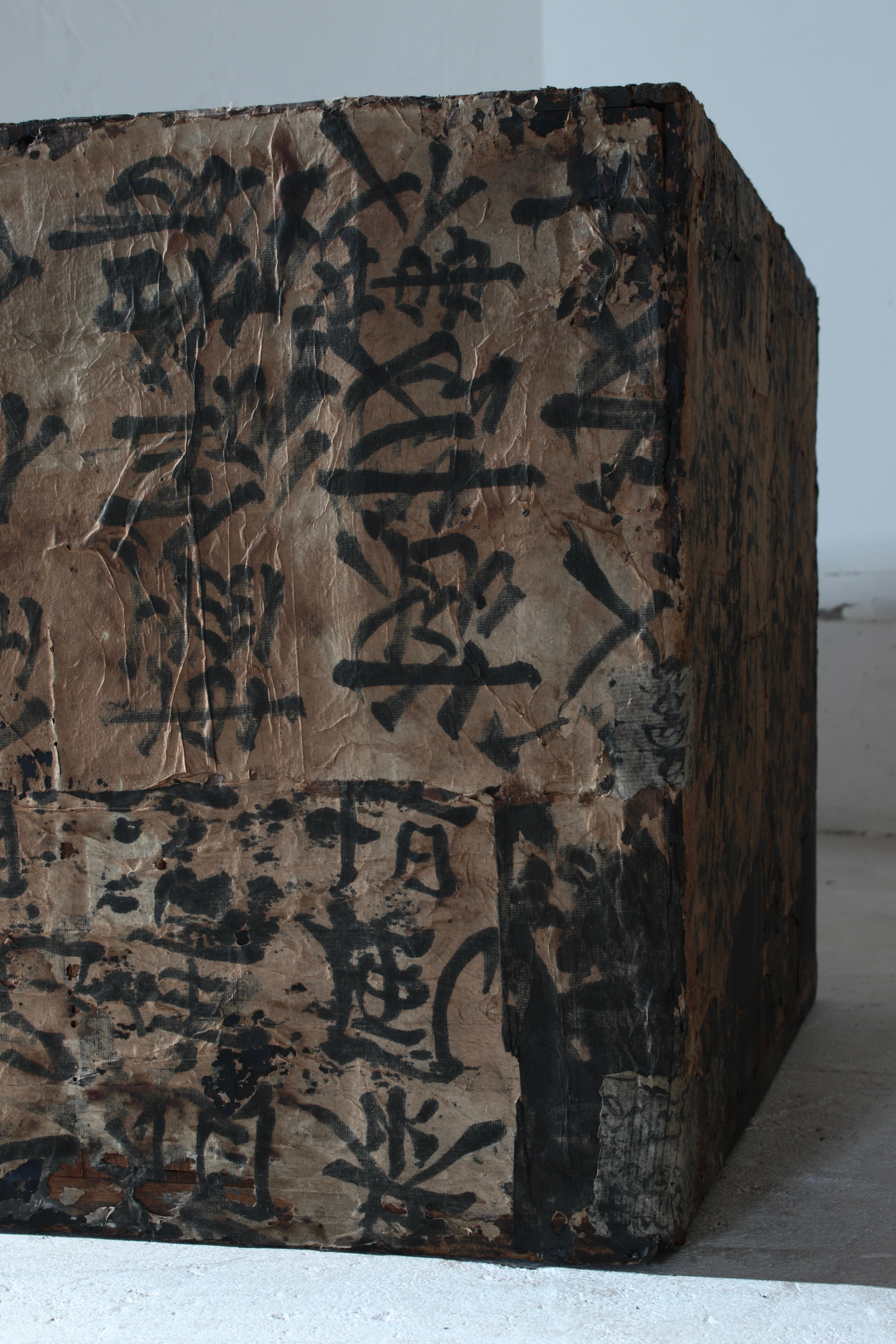 Cajón Negro Antiguo Japonés Con Papel Pegado/ Almacenamiento/ 1868-1912s/ Wabi-sabi 10