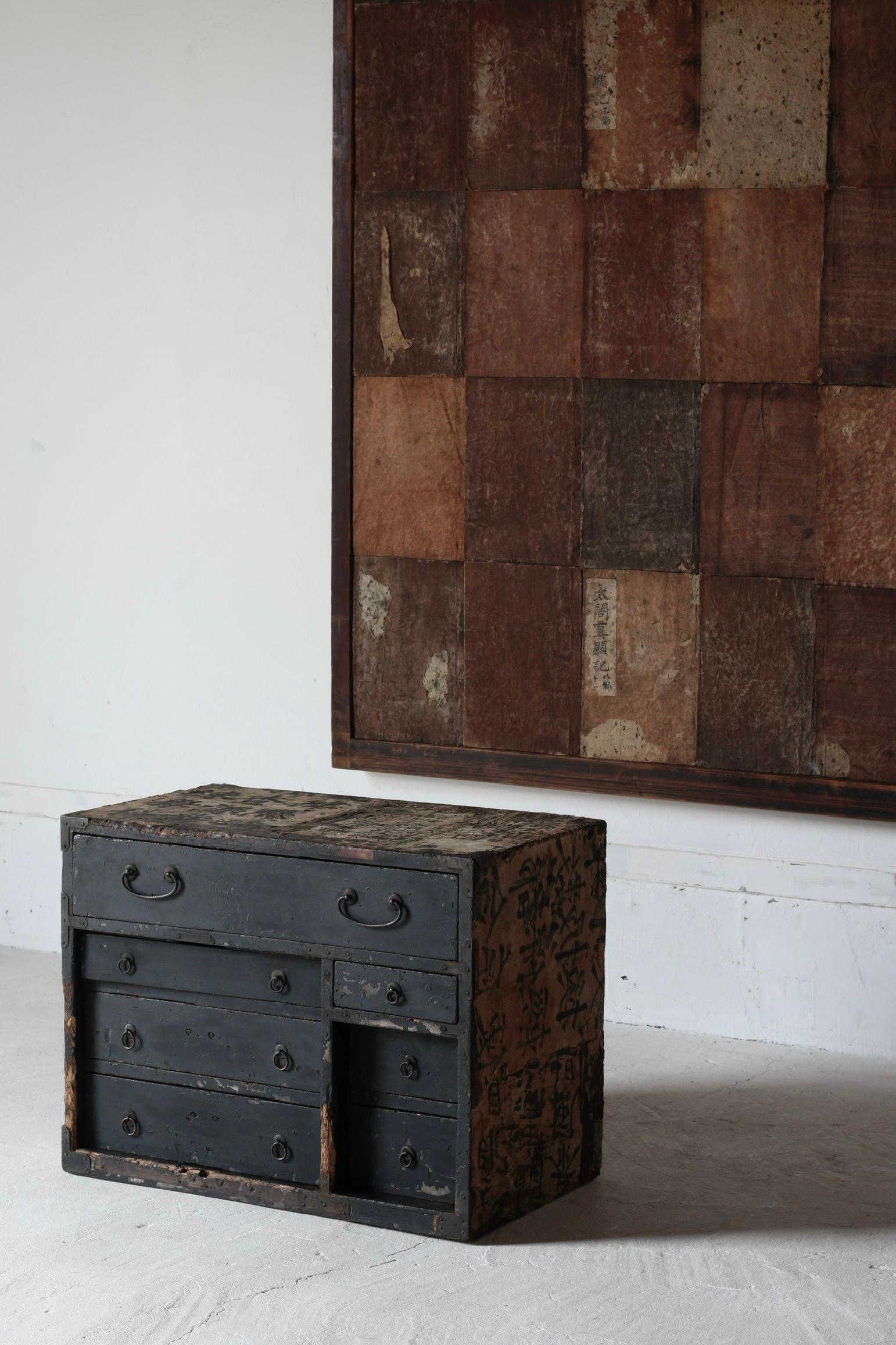 Cajón Negro Antiguo Japonés Con Papel Pegado/ Almacenamiento/ 1868-1912s/ Wabi-sabi Meiji