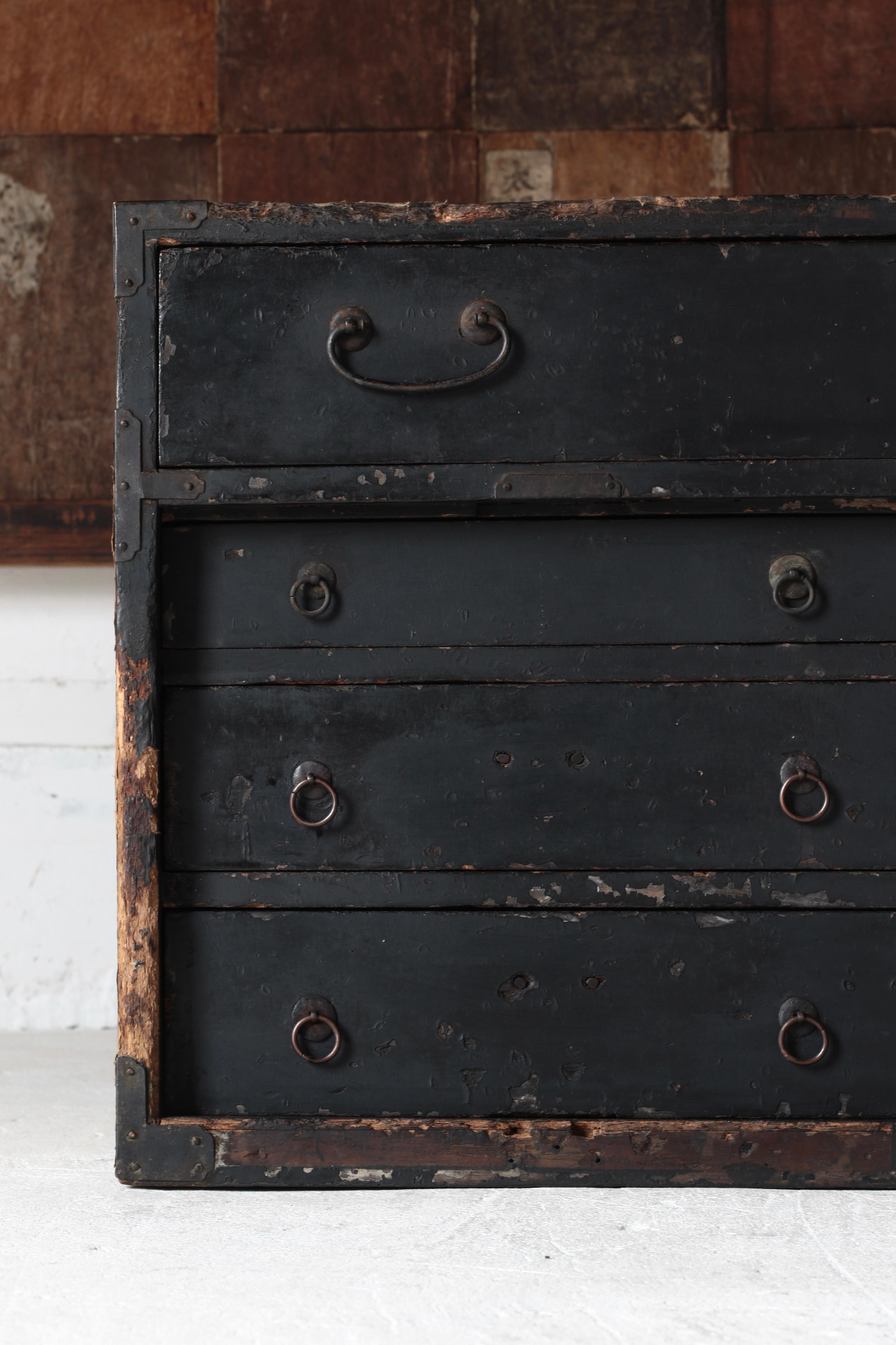 Cajón Negro Antiguo Japonés Con Papel Pegado/ Almacenamiento/ 1868-1912s/ Wabi-sabi 1