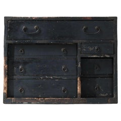 Cajón Negro Antiguo Japonés Con Papel Pegado/ Almacenamiento/ 1868-1912s/ Wabi-sabi