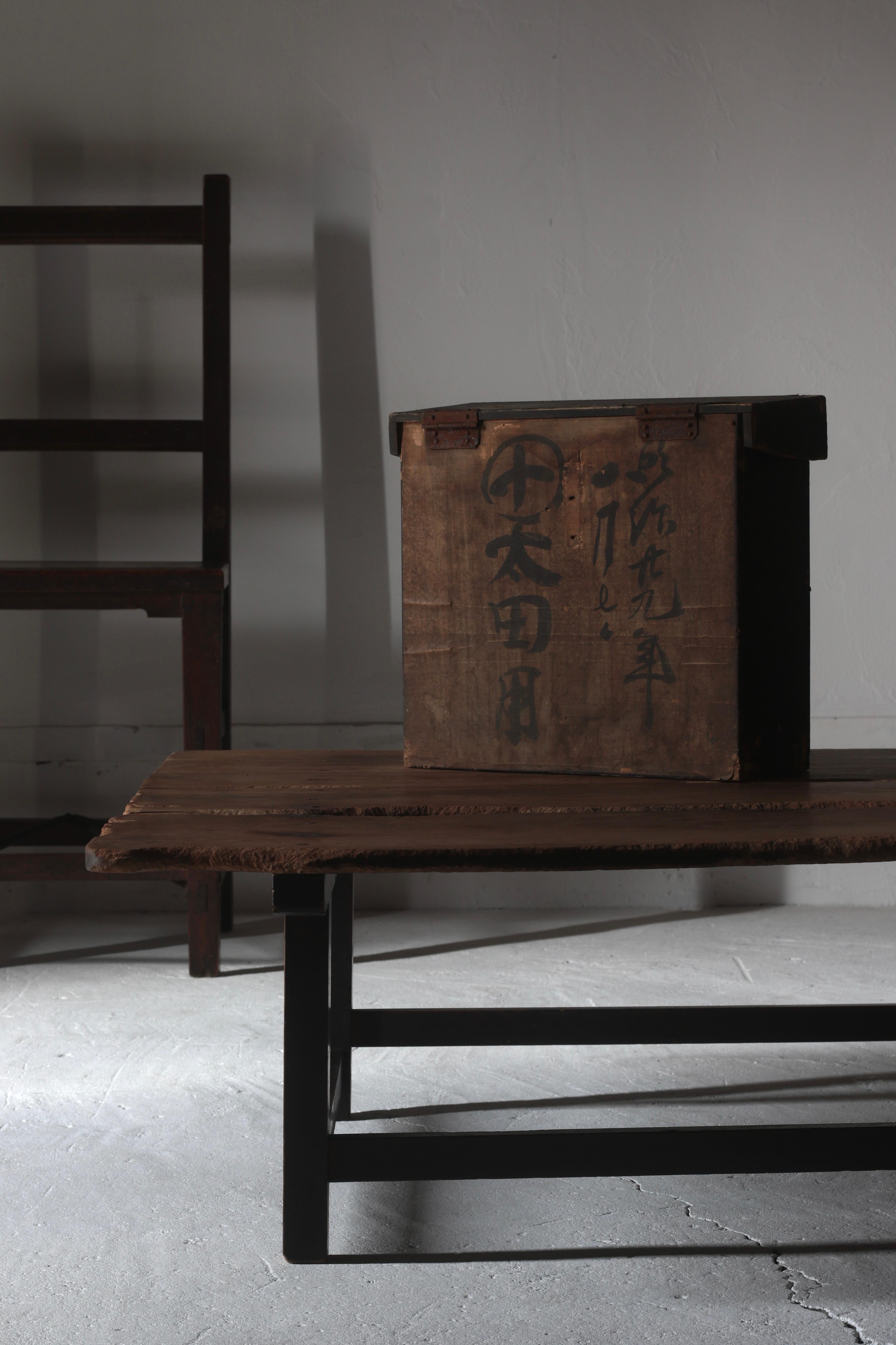 Meiji Japanese Antique Black Lantern Box /1896s Objet d'art WabiSabi For Sale