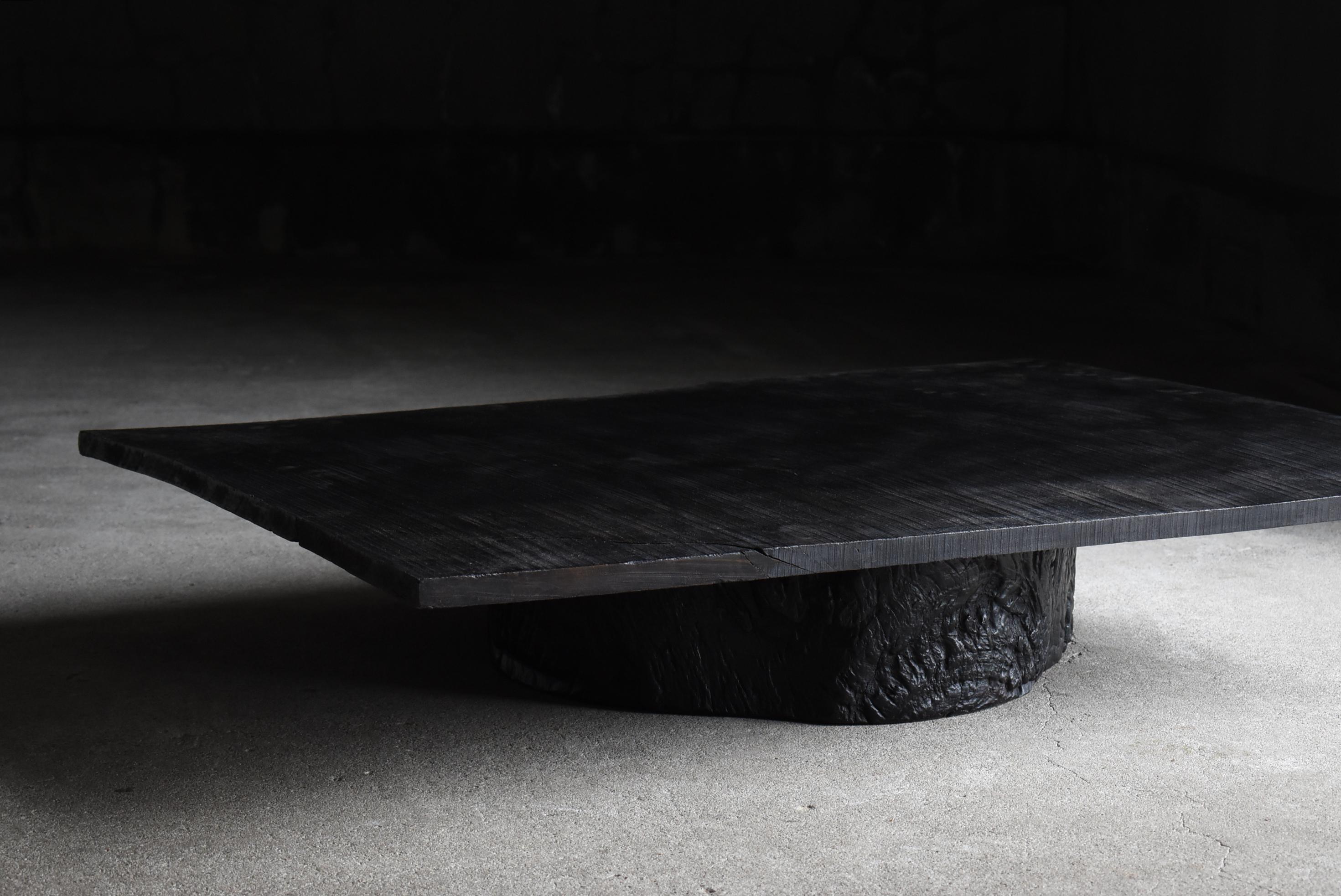 low coffee table japanese style