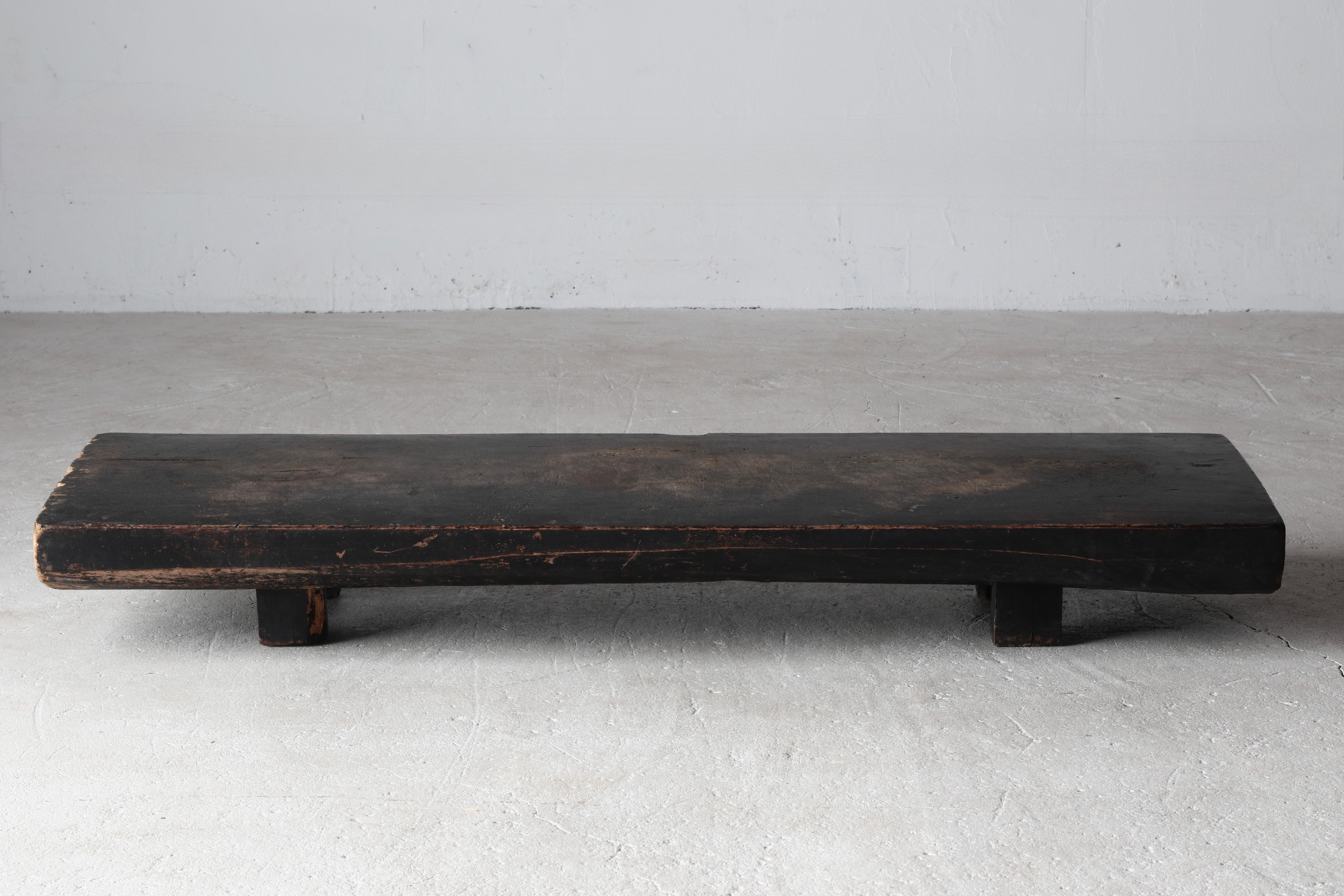Table basse japonaise antique noire / Table de canapé Table à café / Wabi-sabi Primitive 2