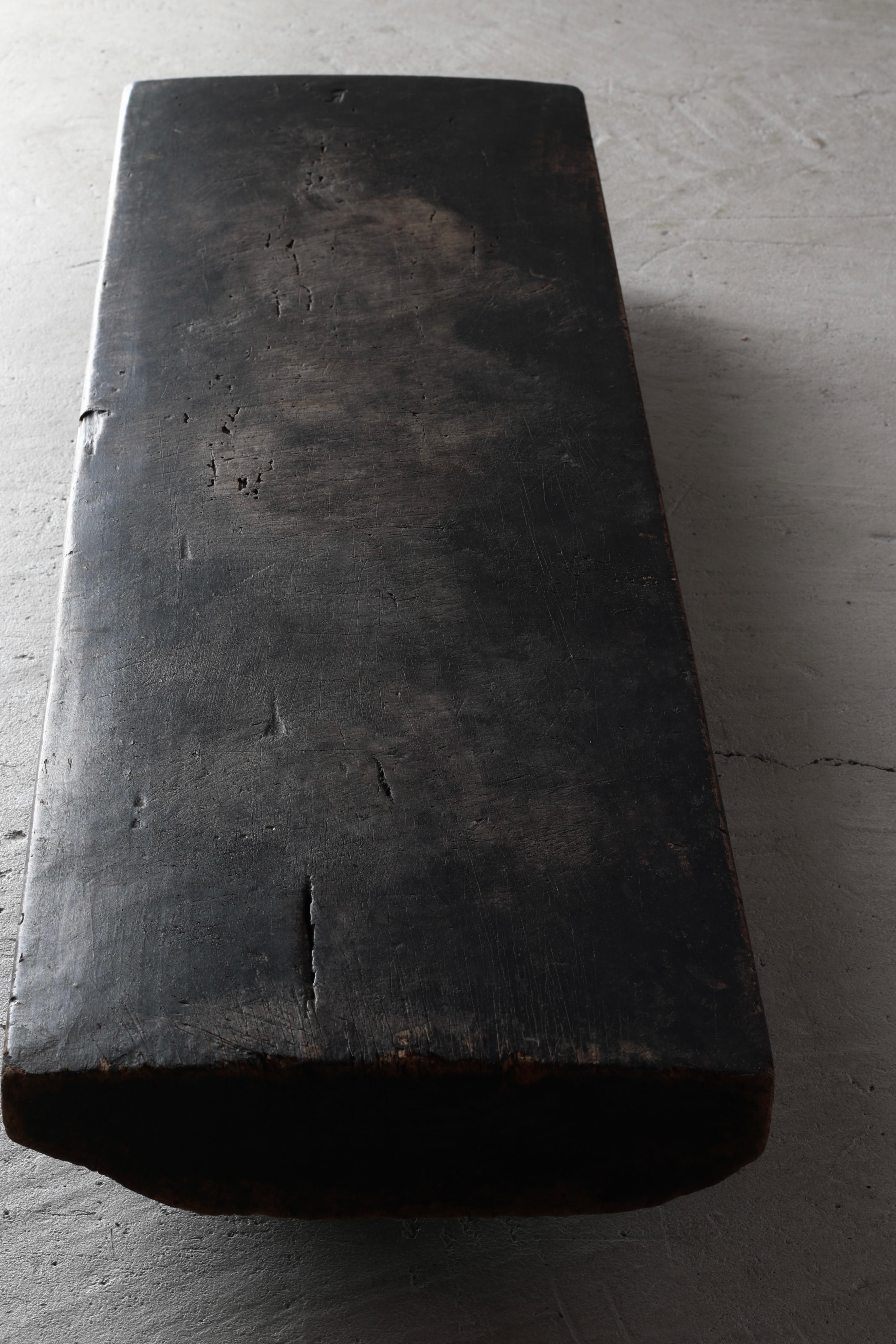 Table basse japonaise antique noire / Table de canapé Table à café / Wabi-sabi Primitive 5