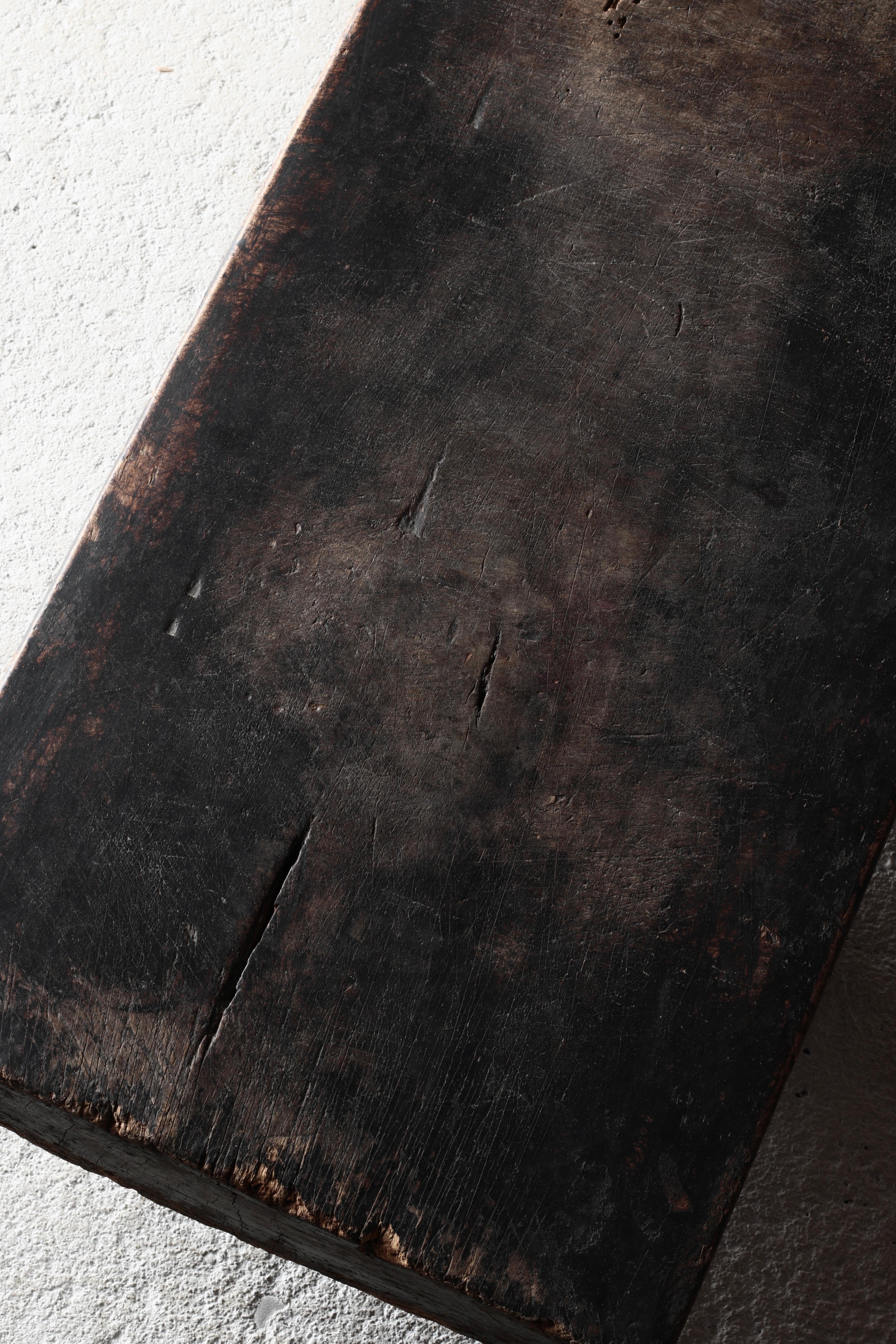 Table basse japonaise antique noire / Table de canapé Table à café / Wabi-sabi Primitive 7