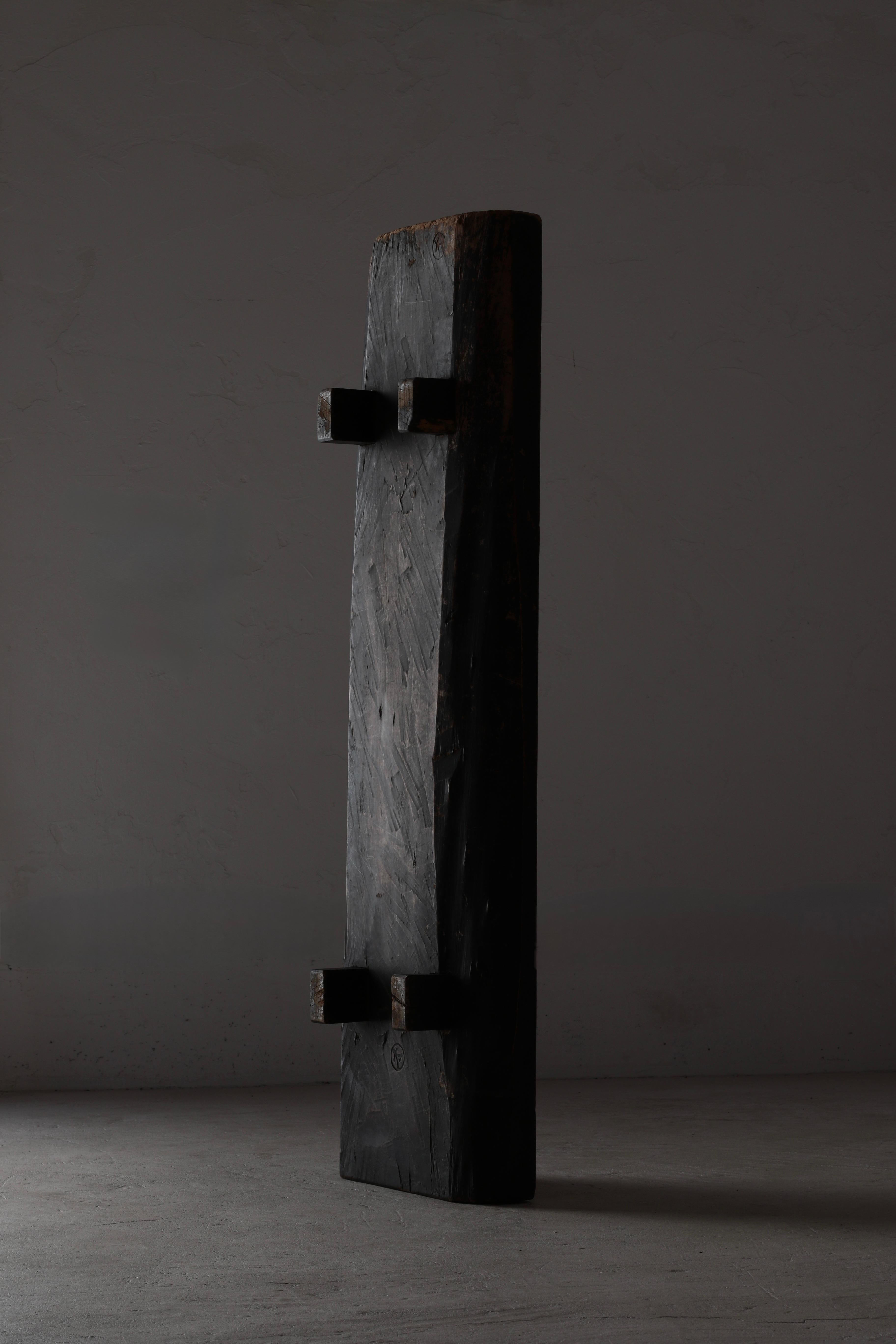 Japonais Table basse japonaise antique noire / Table de canapé Table à café / Wabi-sabi Primitive