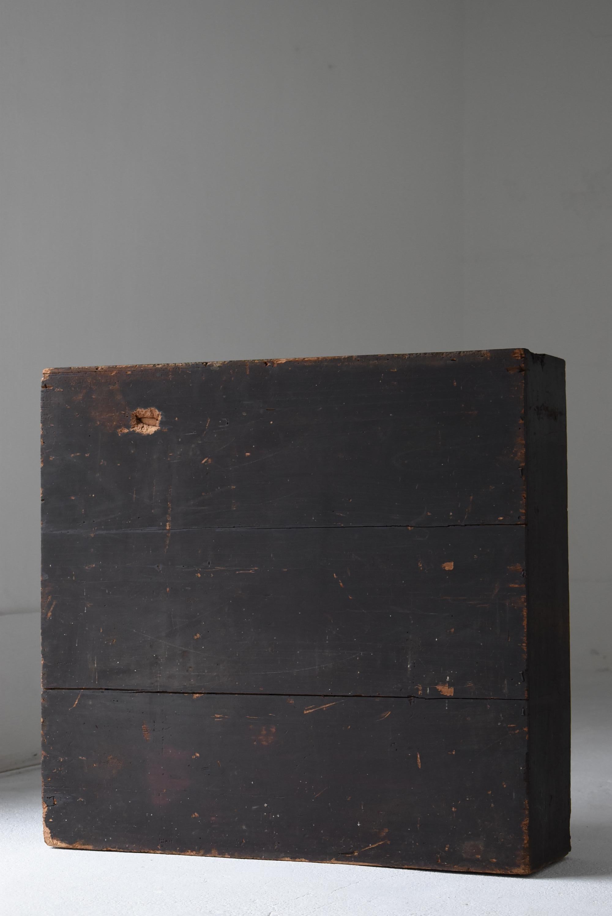 Japanese Antique Black Medicine Chest 1800s-1860s / Tansu Wabisabi 5