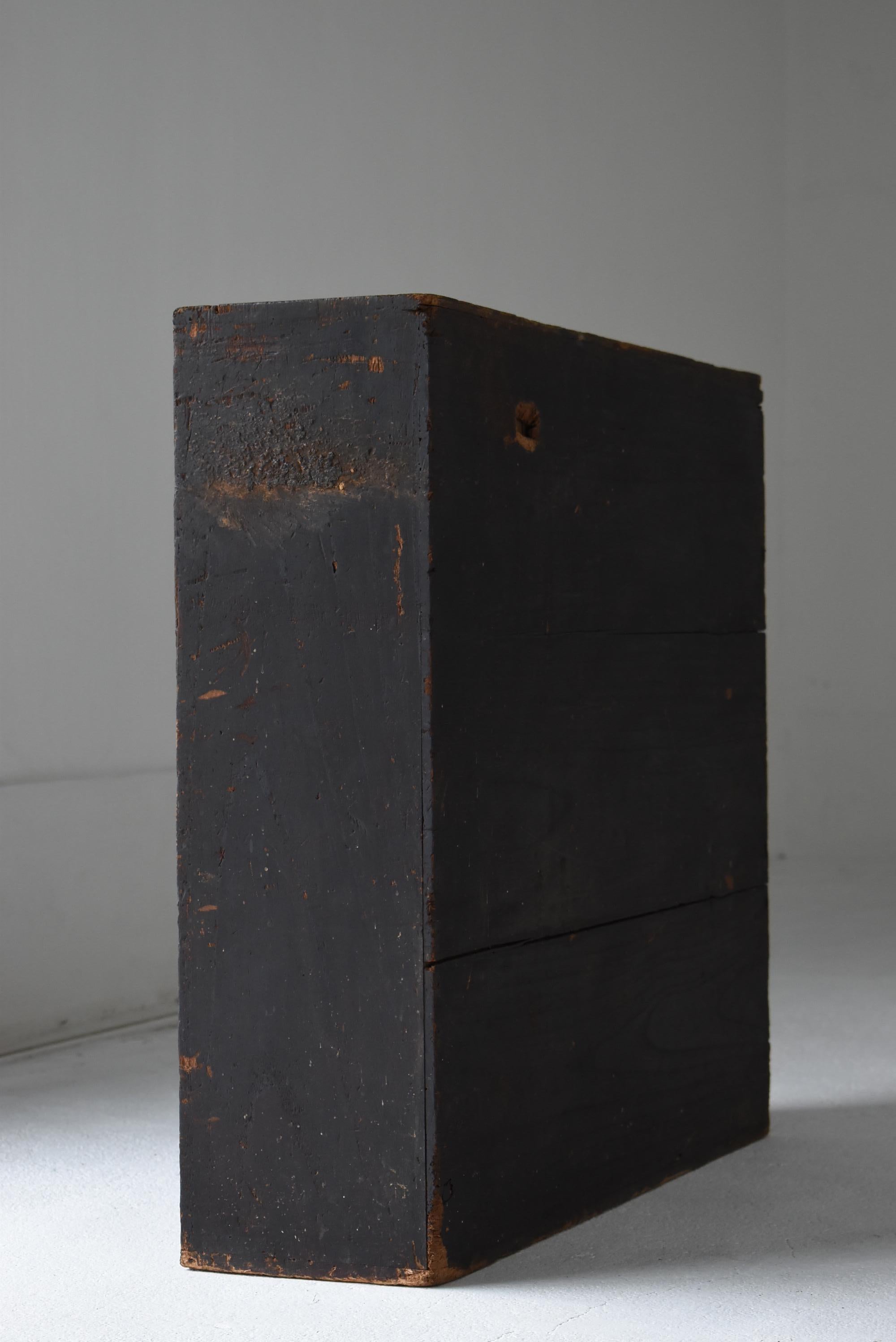Japanese Antique Black Medicine Chest 1800s-1860s / Tansu Wabisabi 7