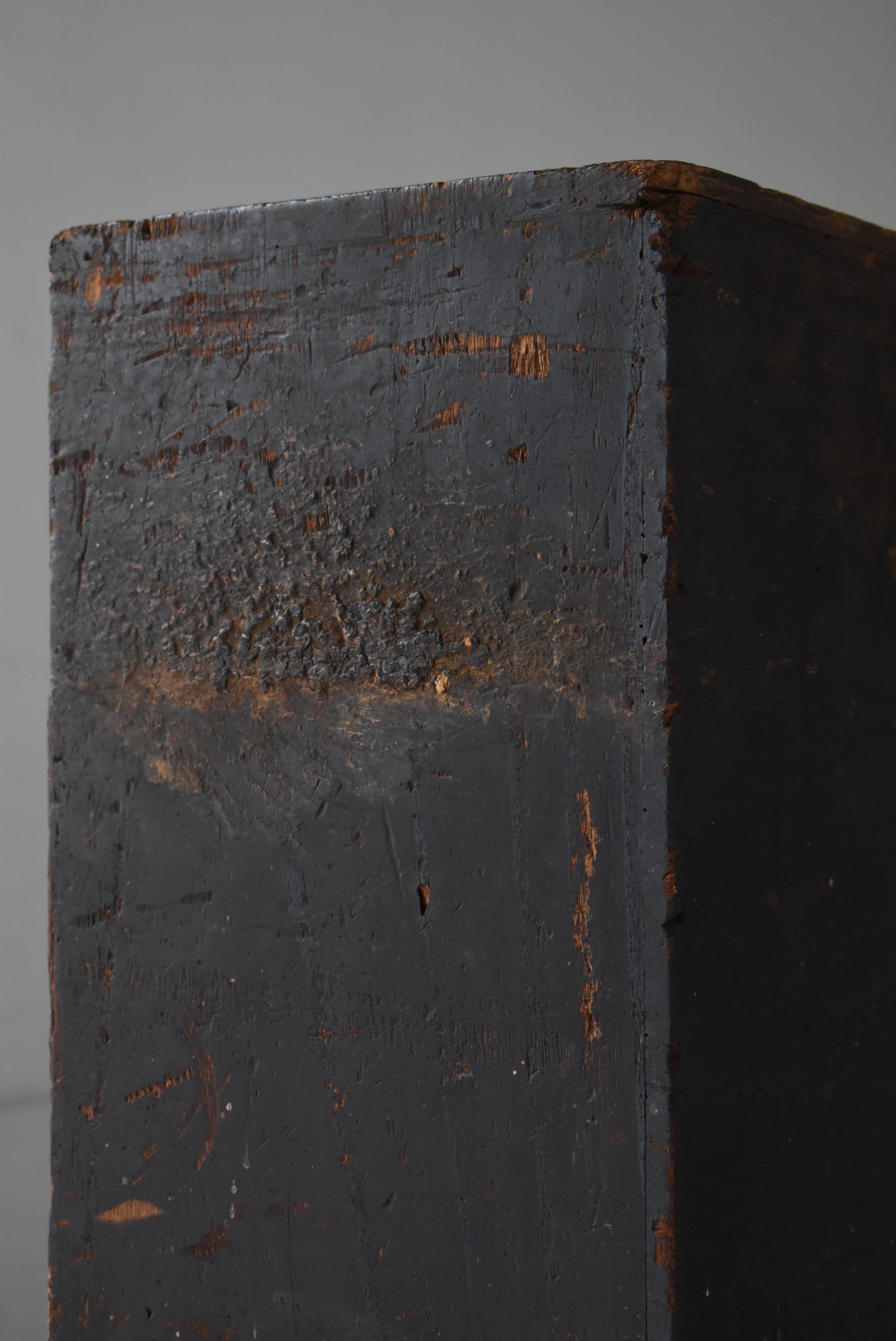 Japanese Antique Black Medicine Chest 1800s-1860s / Tansu Wabisabi 8
