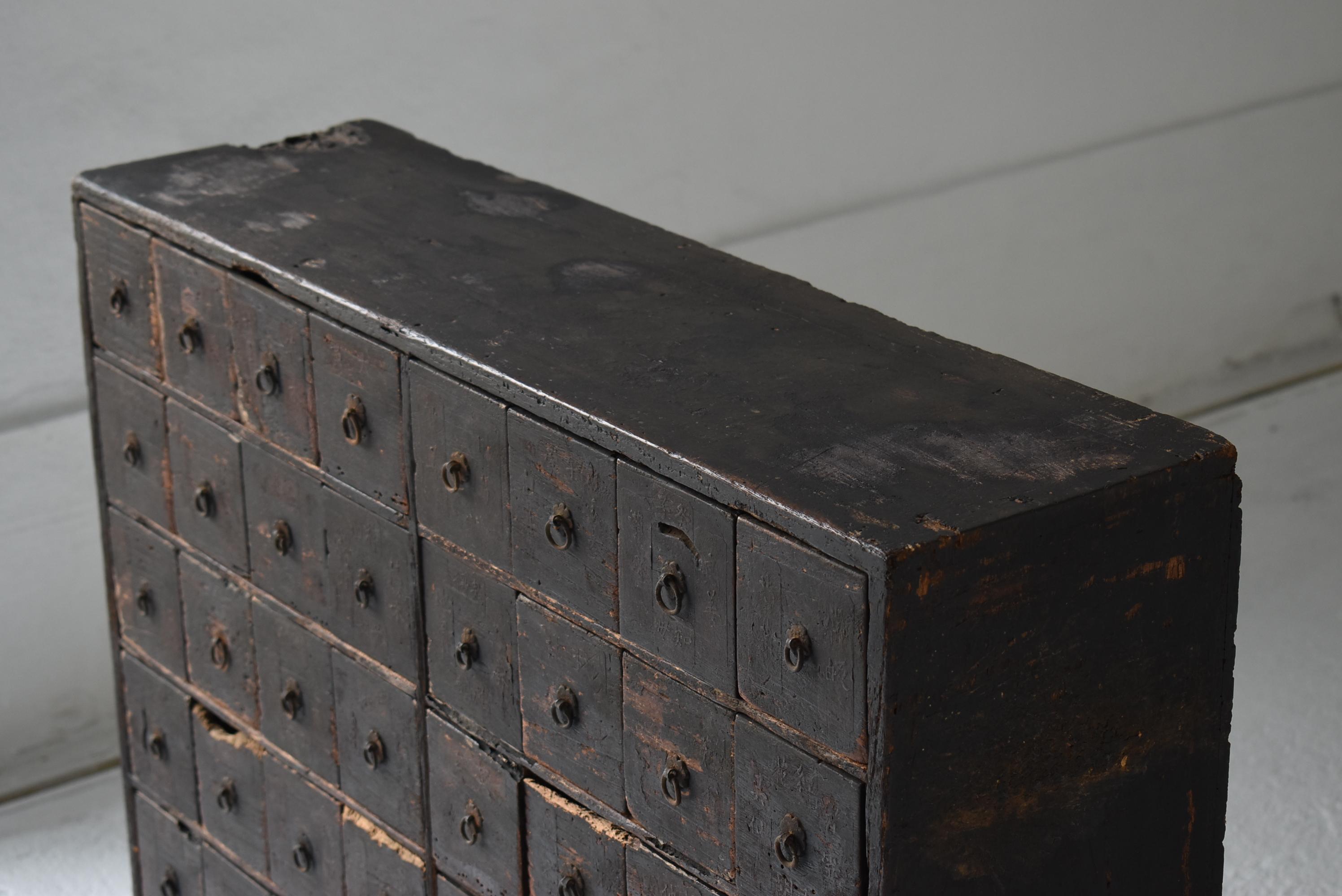 Edo Japanese Antique Black Medicine Chest 1800s-1860s / Tansu Wabisabi