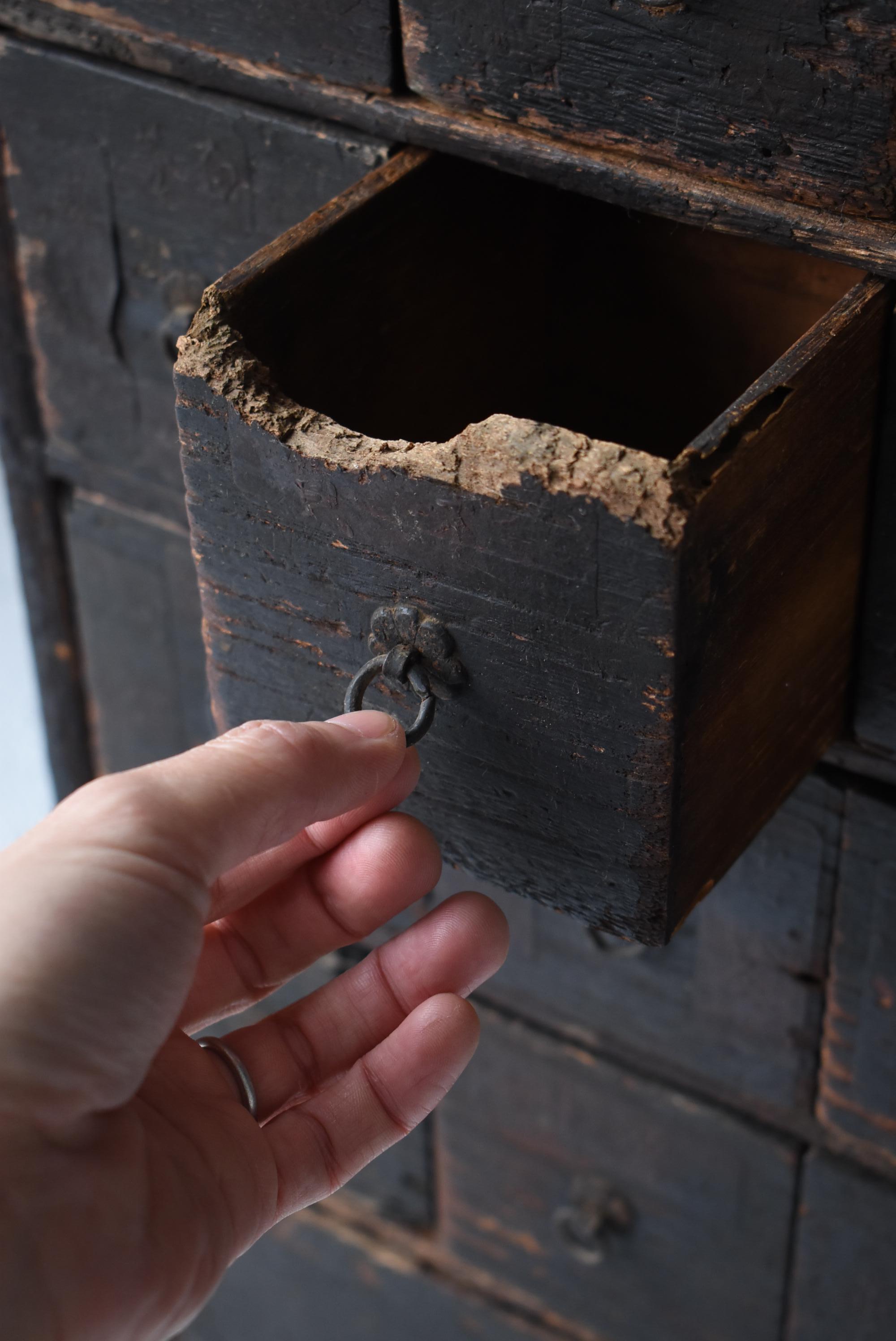 Iron Japanese Antique Black Medicine Chest 1800s-1860s / Tansu Wabisabi
