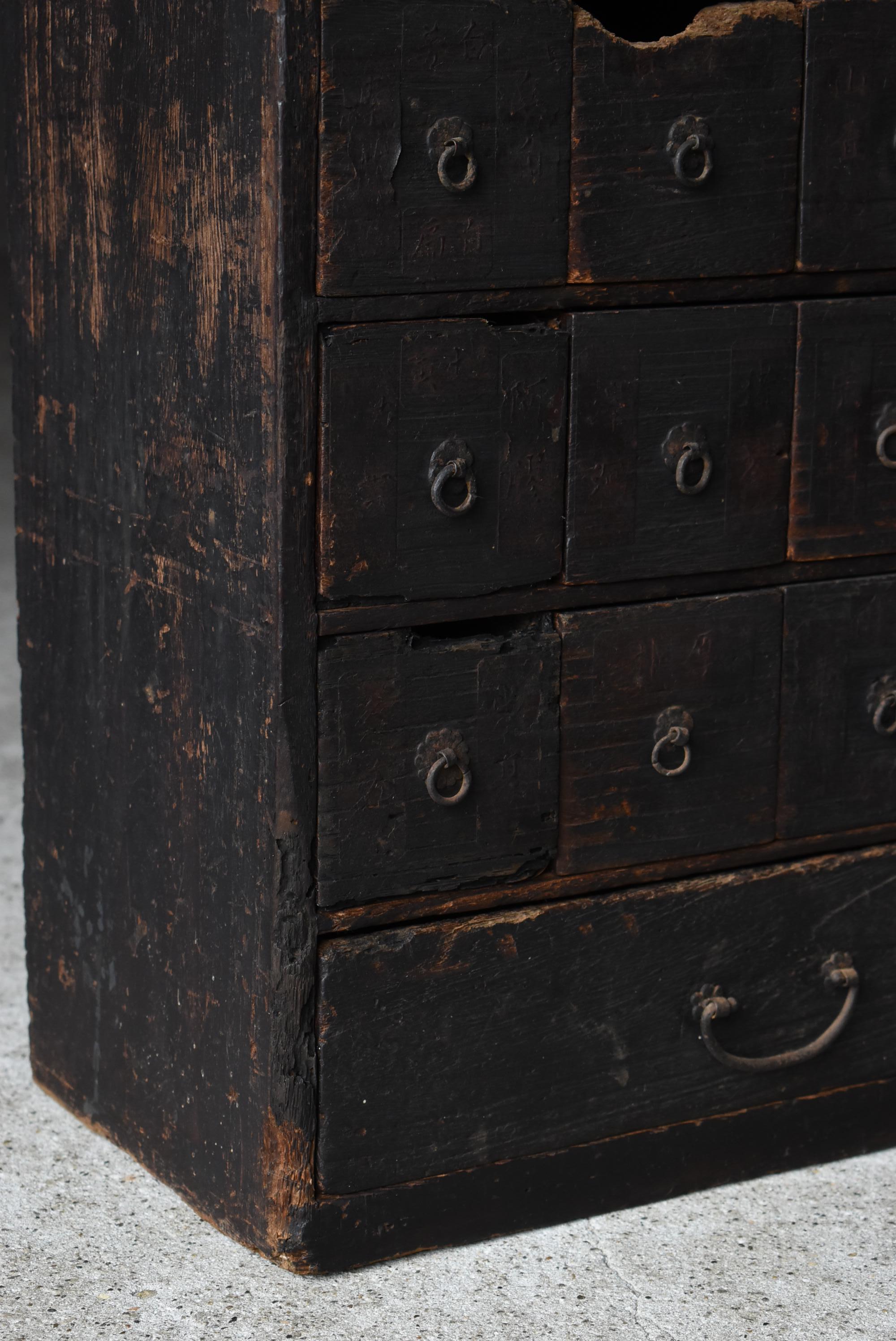 Japanese Antique Black Medicine Chest 1800s-1860s / Tansu Wabisabi 1