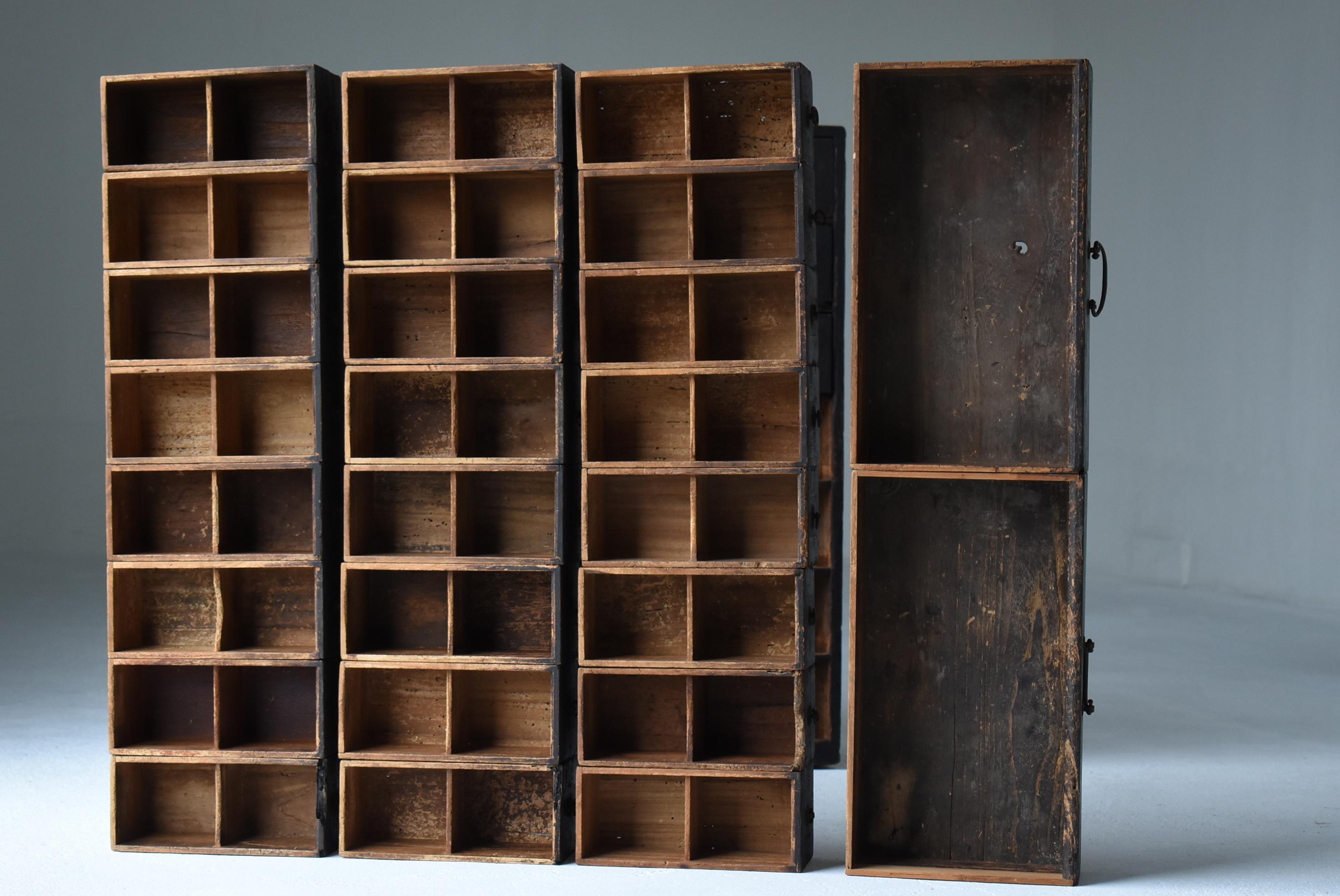 Japanese Antique Black Medicine Chest 1800s-1860s / Tansu Wabisabi 2