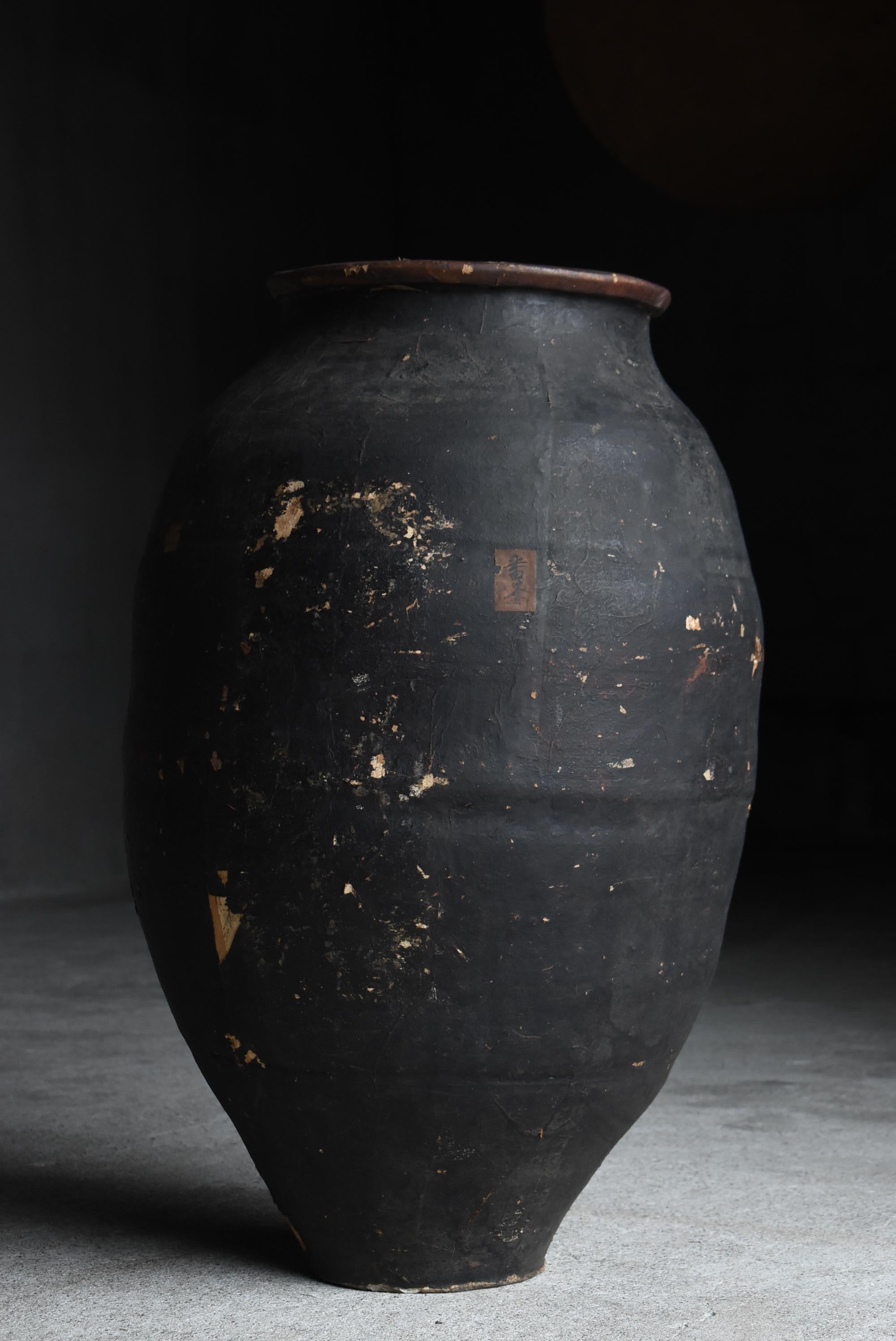 Vase japonais ancien en poterie recouverte de papier noir 1860s-1900s / Wabi Sabi en vente 2