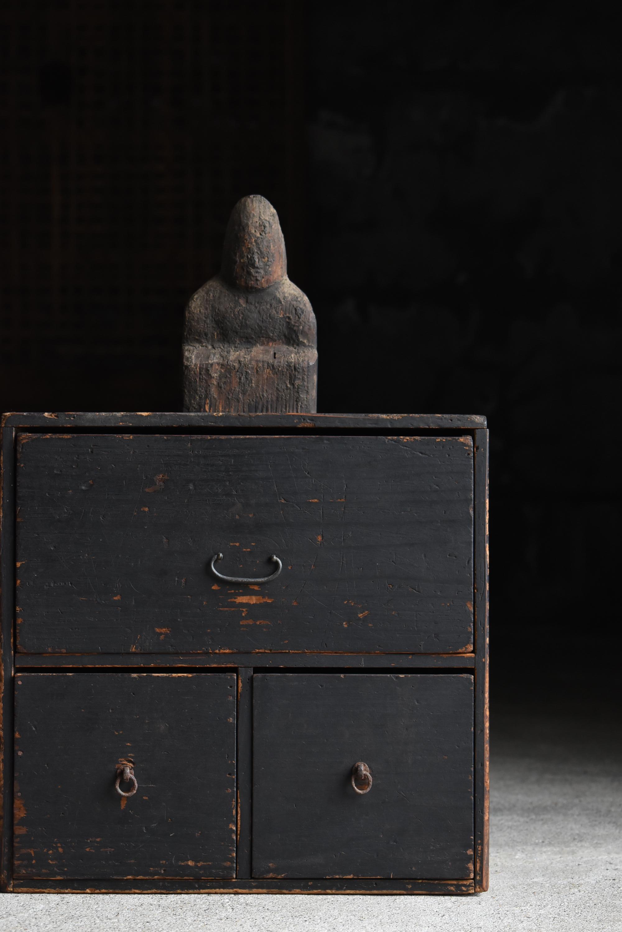 Petit tiroir japonais ancien 1860s-1900s / Tansu Storage Wabisabi en vente 8