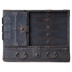 Antiguo Tansu Japonés Negro Pequeño 1860s-1900s / Cajón Wabi Sabi
