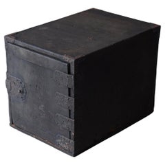 Boîte de rangement noire japonaise ancienne des années 1800-1860 / tiroir Tansu Wabisabi