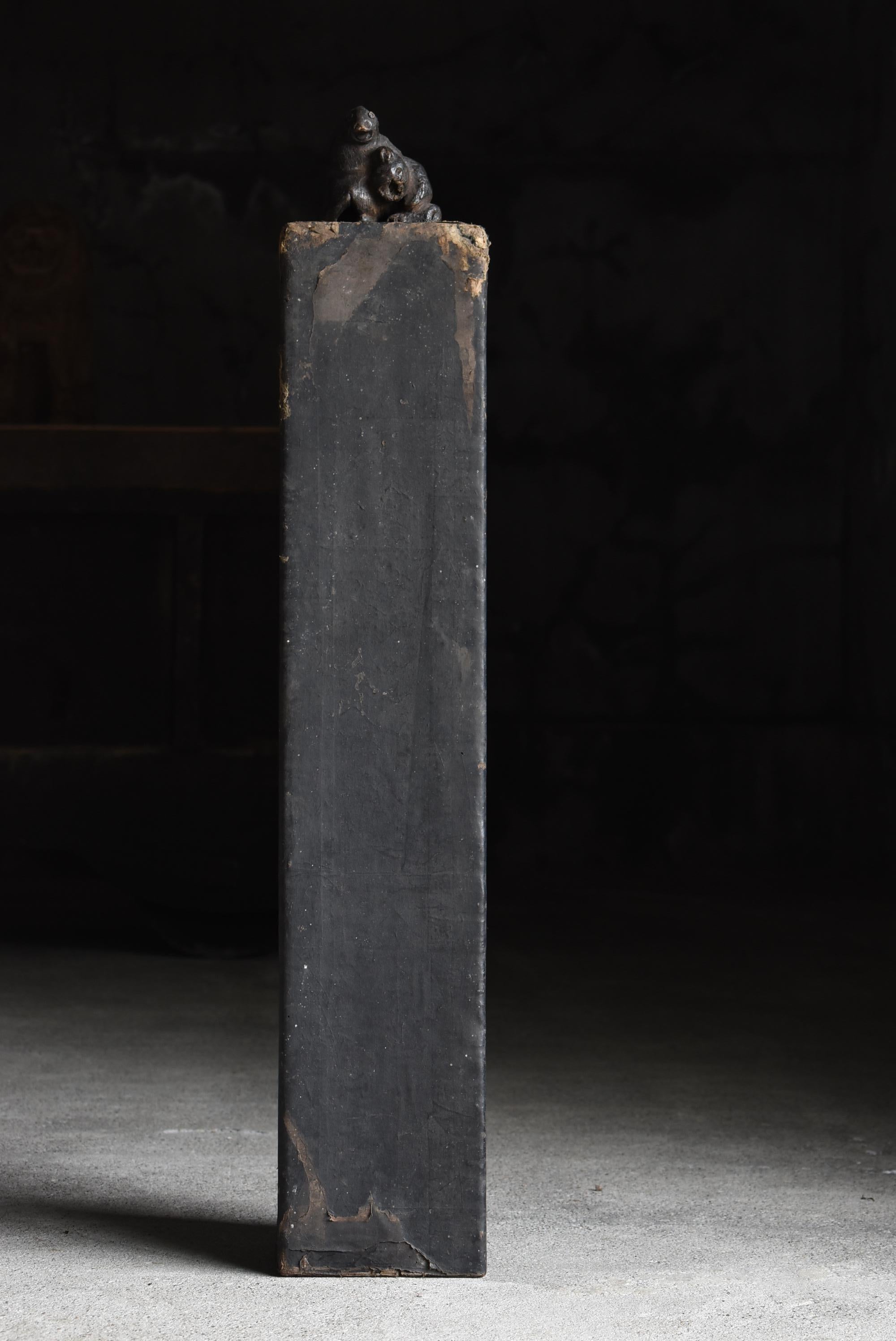 Japanese Antique Black Sword Case 1800s-1860s / Exhibition Stand Wabisabi 10