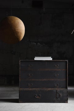 Japanese Antique Black Tansu 1860s-1900s / Sideboard Drawer Storage Wabisabi