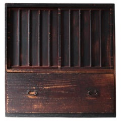 Tansu Negro Antiguo Japonés / Armario / 1868-1912s / Wabi-Sabi Mingei