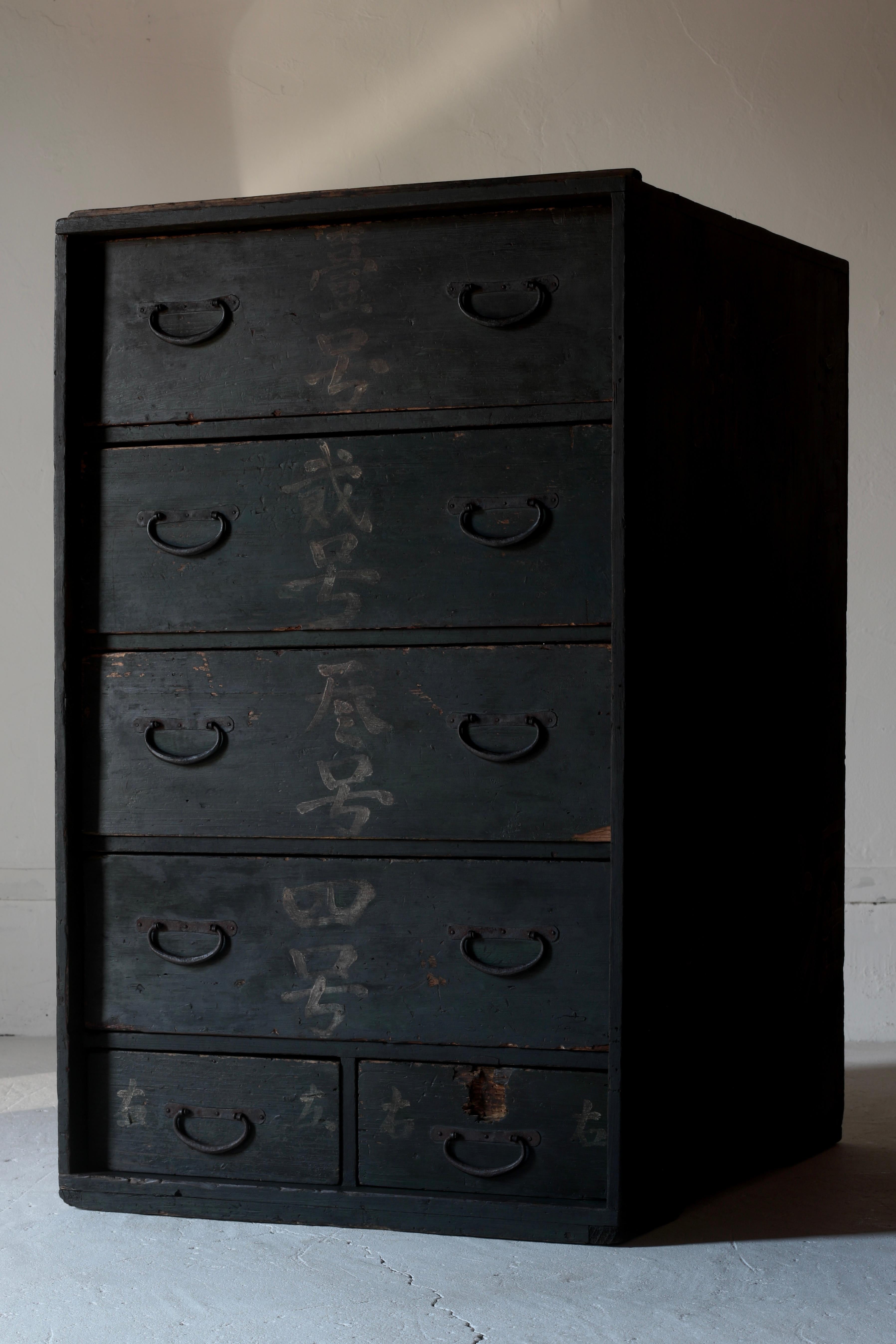 Japanese Antique Black Tansu / Chest of drawers Cabinet / 1912s-1926s WabiSabi For Sale 10