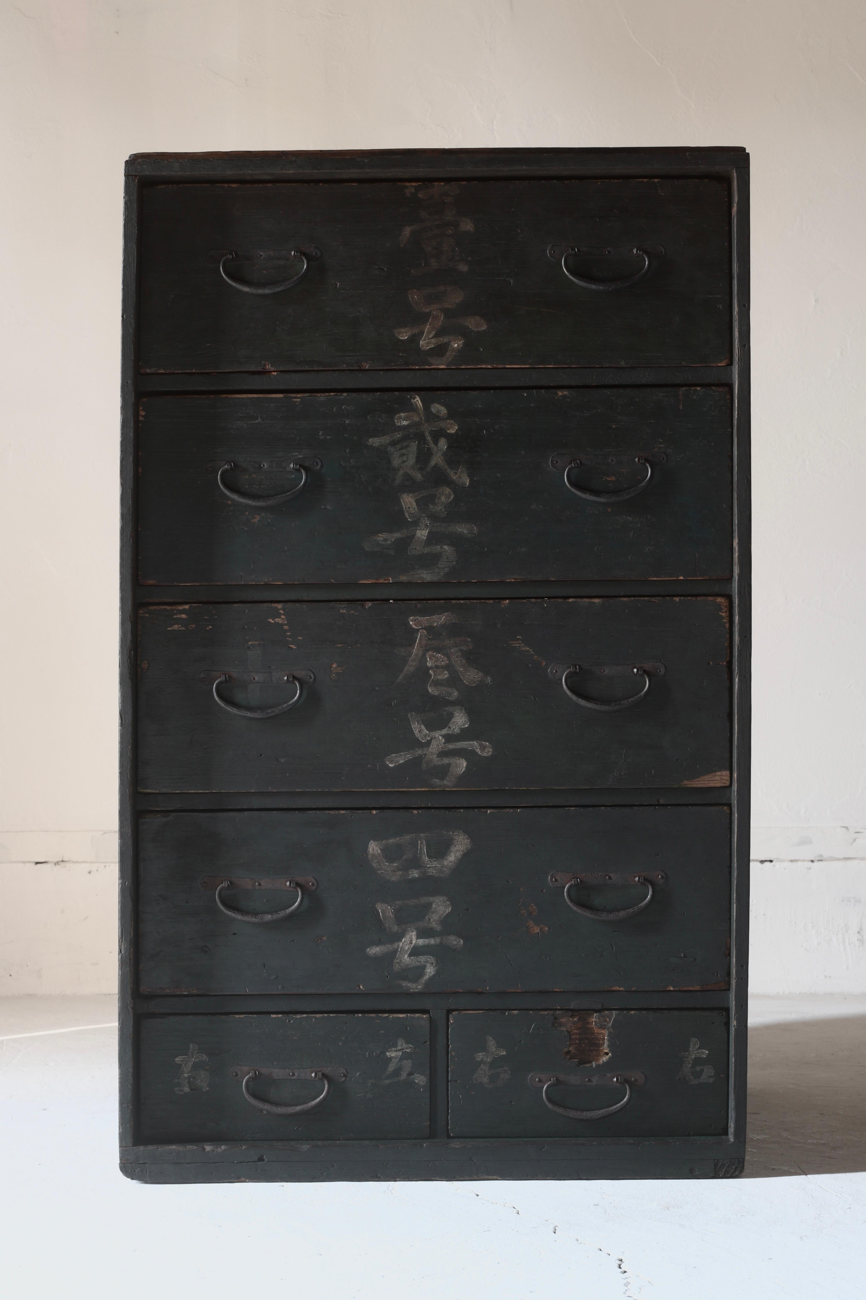 Japanese Antique Black Tansu / Chest of drawers Cabinet / 1912s-1926s WabiSabi For Sale 11
