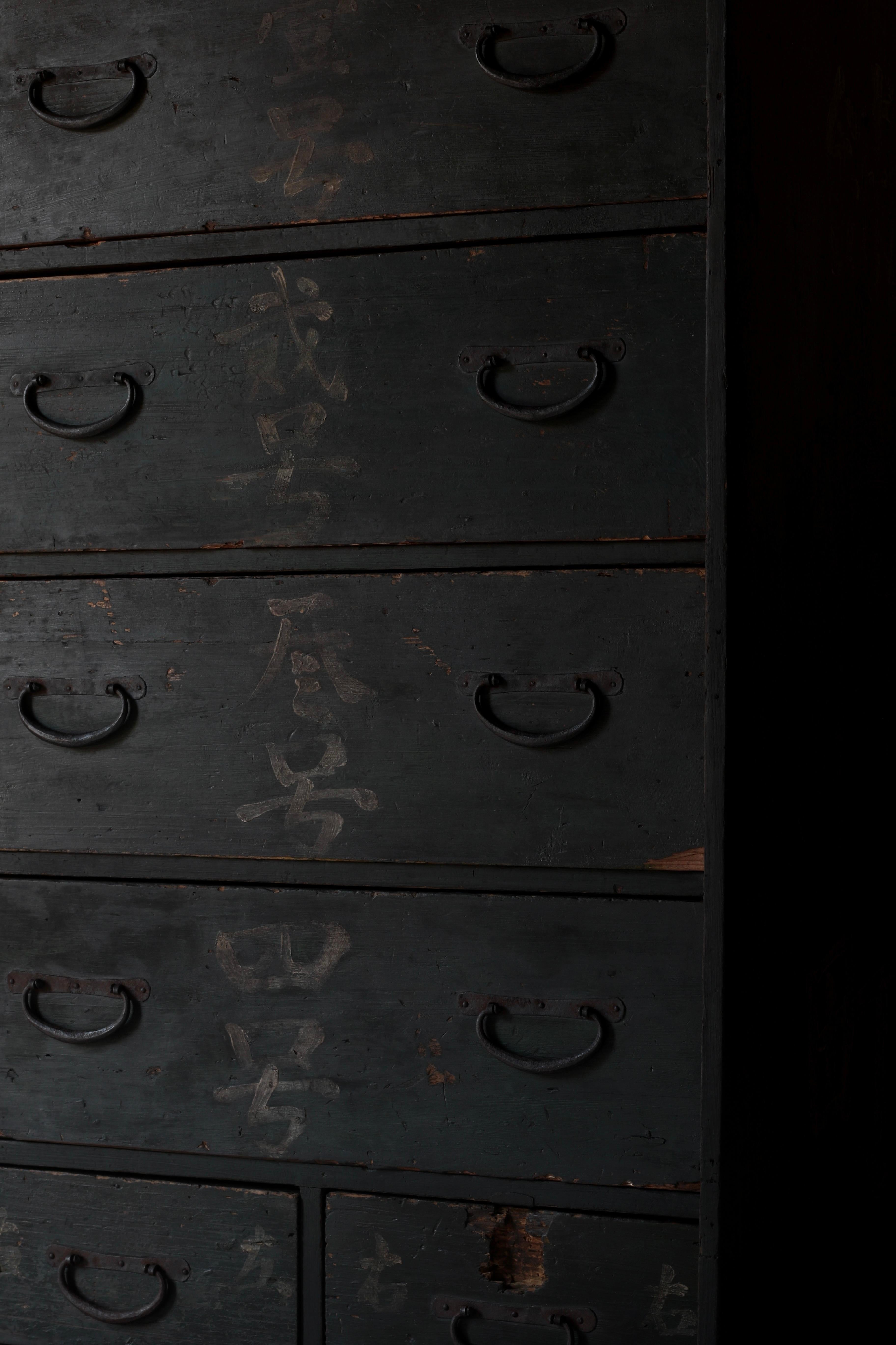Taisho Japanese Antique Black Tansu / Chest of drawers Cabinet / 1912s-1926s WabiSabi For Sale