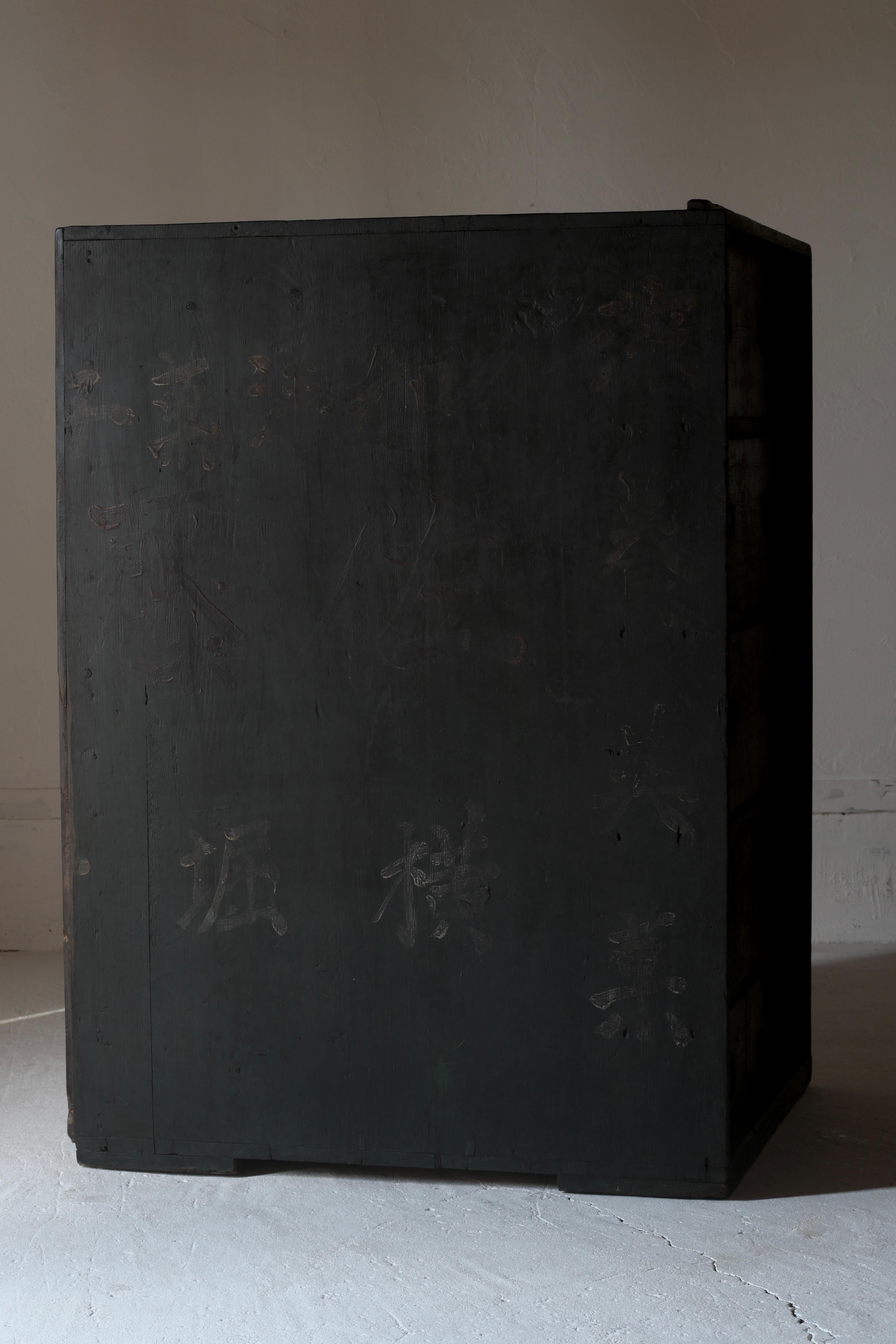 20th Century Japanese Antique Black Tansu / Chest of drawers Cabinet / 1912s-1926s WabiSabi For Sale