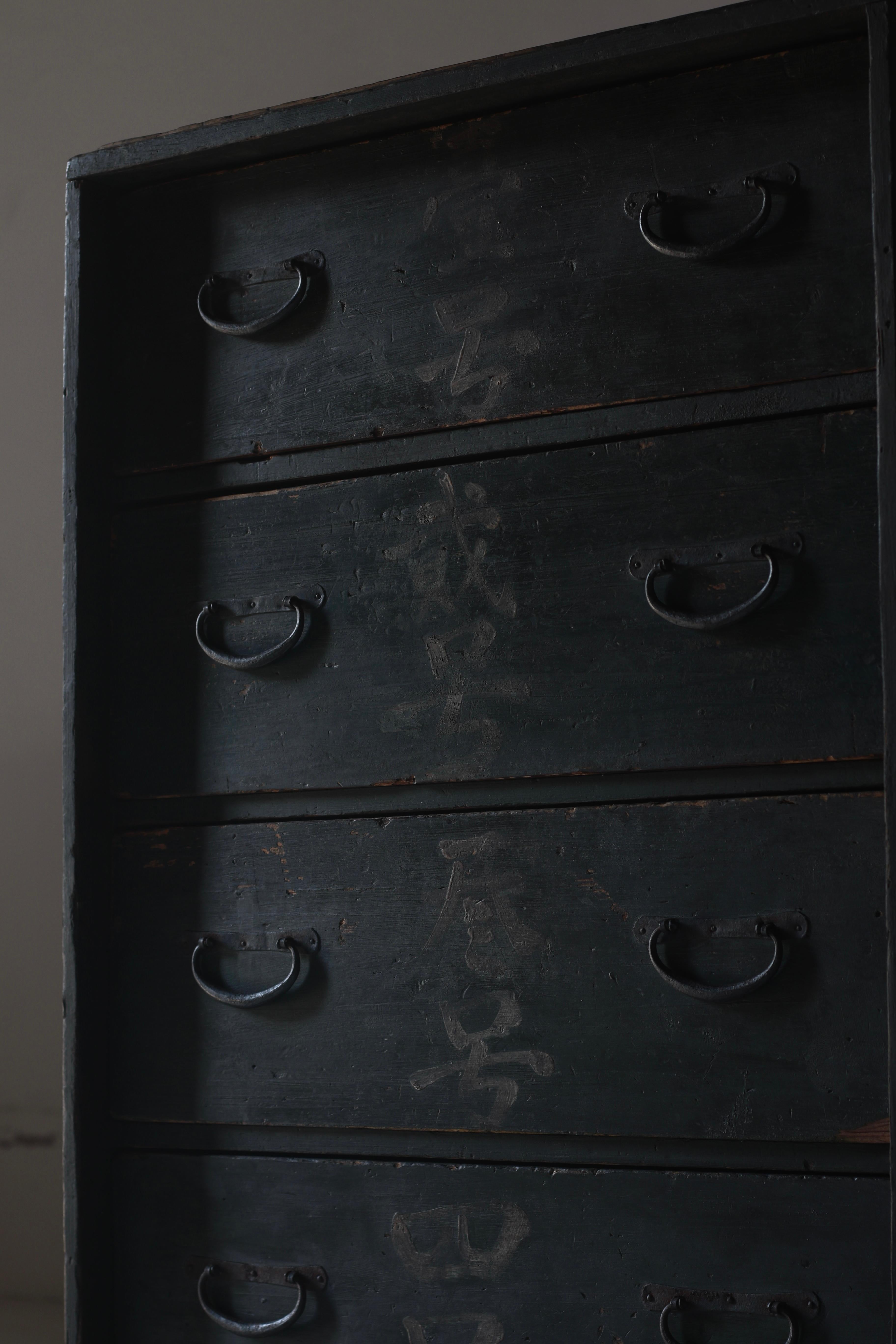 Japanese Antique Black Tansu / Chest of drawers Cabinet / 1912s-1926s WabiSabi For Sale 1