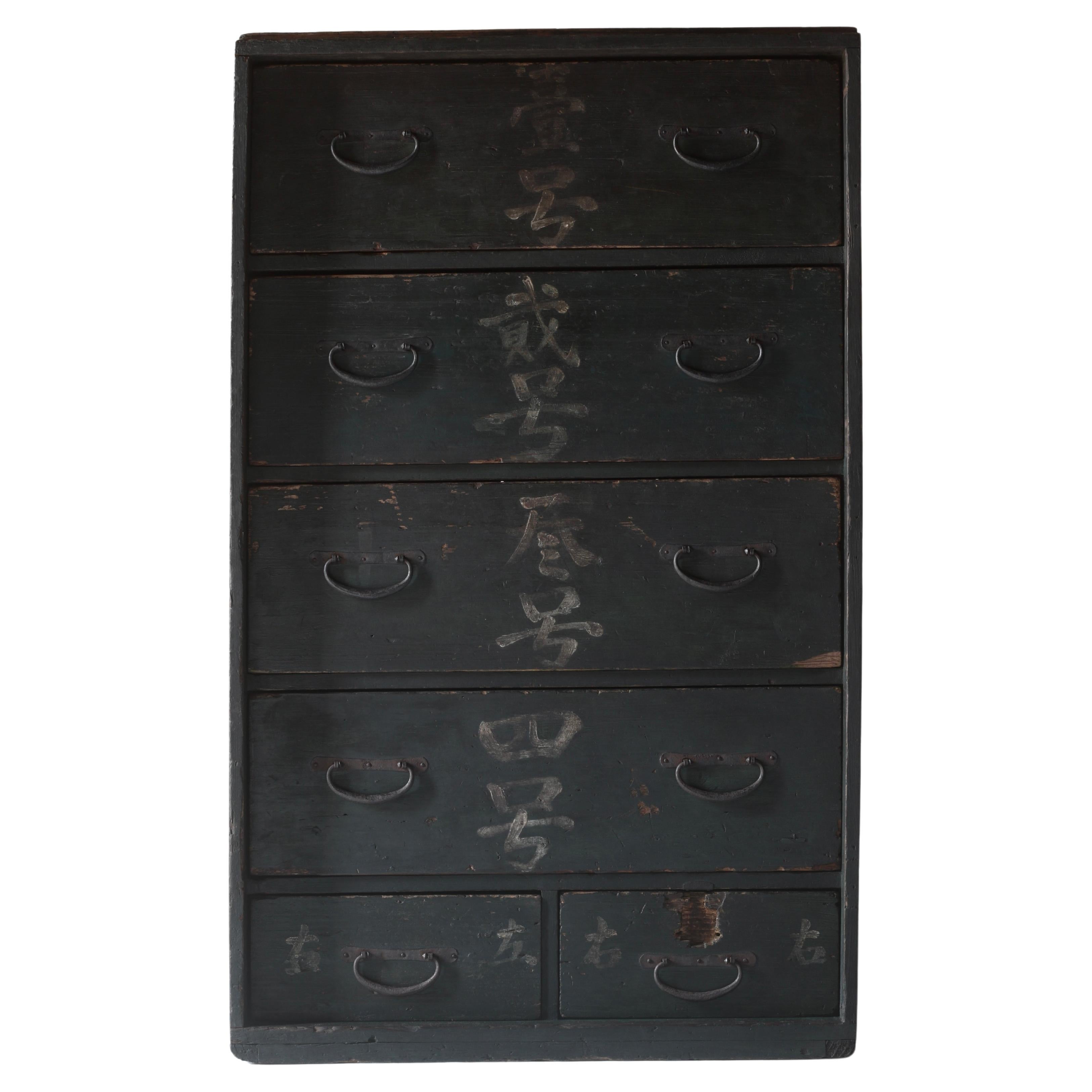 Japanese Antique Black Tansu / Chest of drawers Cabinet / 1912s-1926s WabiSabi