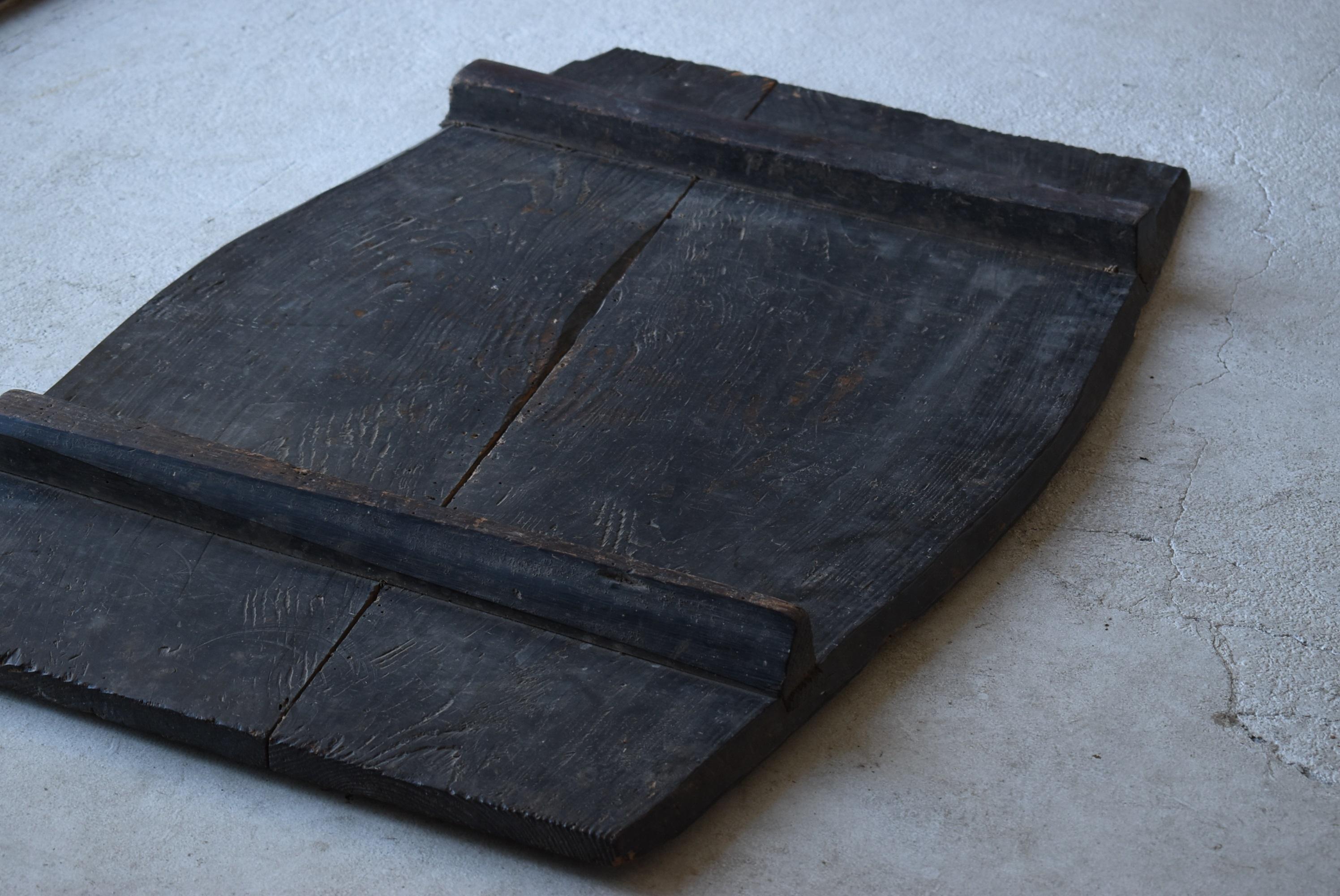 Japanese Antique Black Wooden Board 1800s-1900s/Abstract Art Wabisabi Art 1