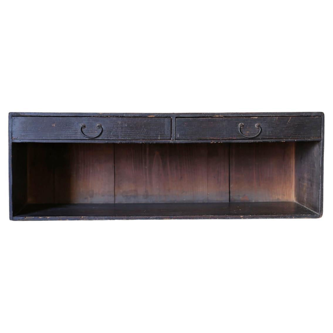 Japanese Antique Black Wooden Drawer / Small Low Desk / 1868-1920 / Chest For Sale