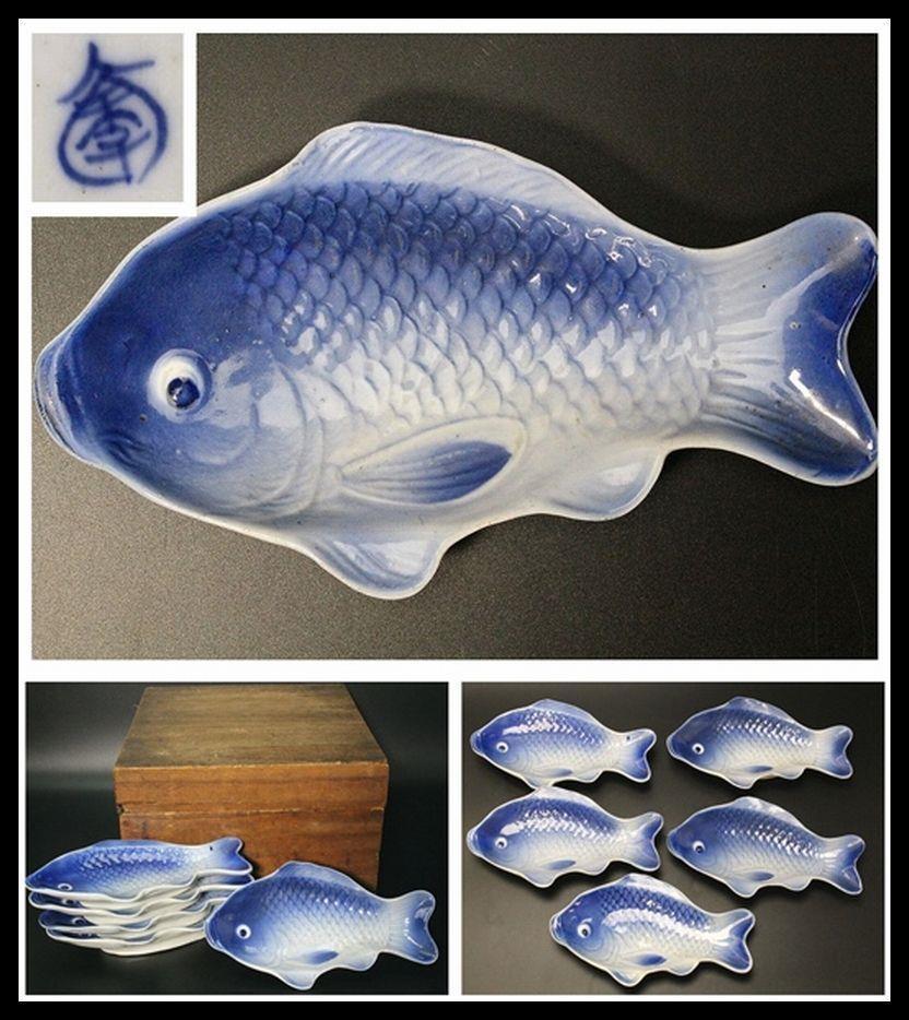Taisho Japanese Antique Blue and White Fish Serving Plates with Fine Details