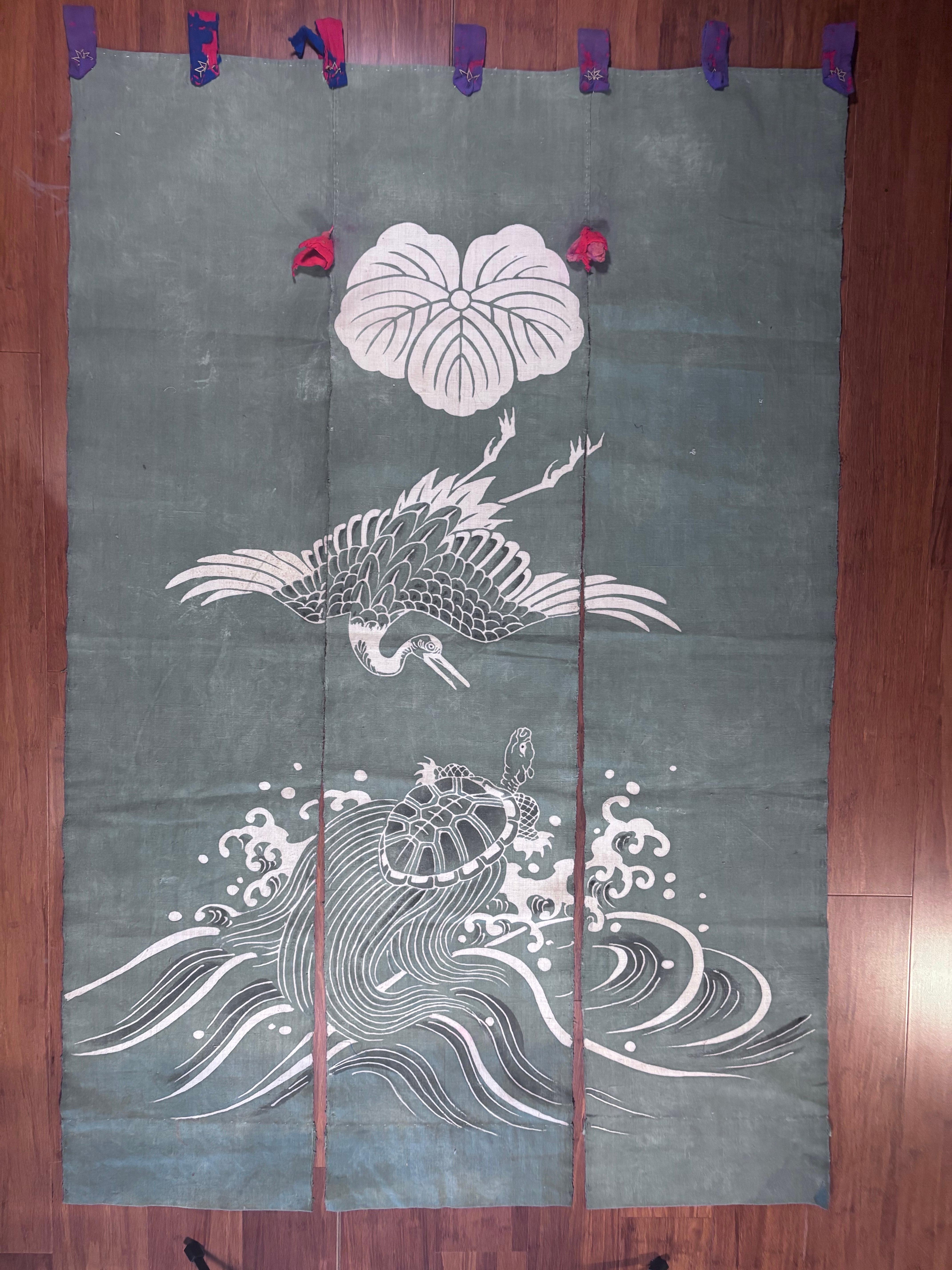 Bleu japonais ancien  Rideau pour la bonheur et la longévité en vente 2