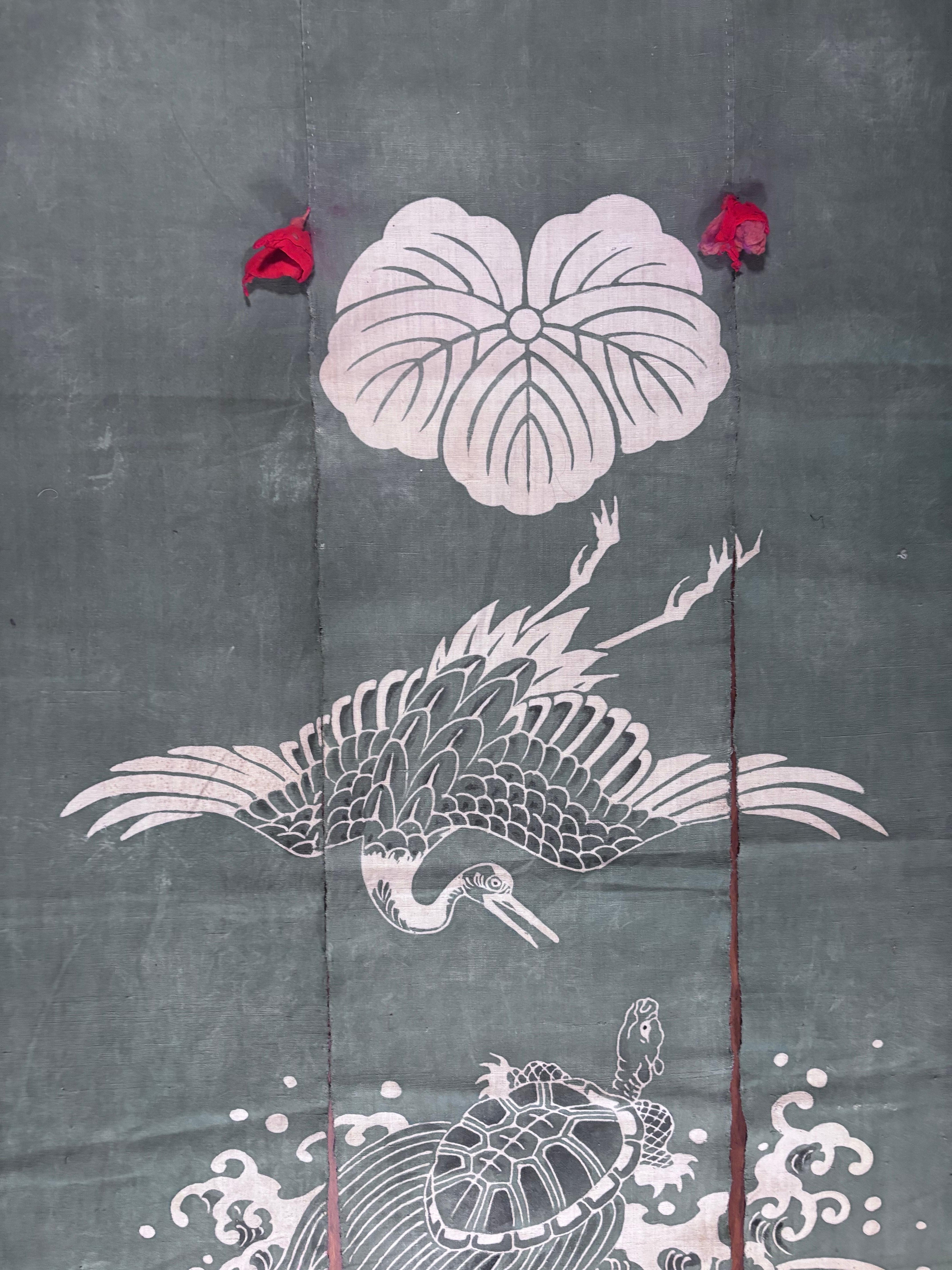 Bleu japonais ancien  Rideau pour la bonheur et la longévité en vente 3