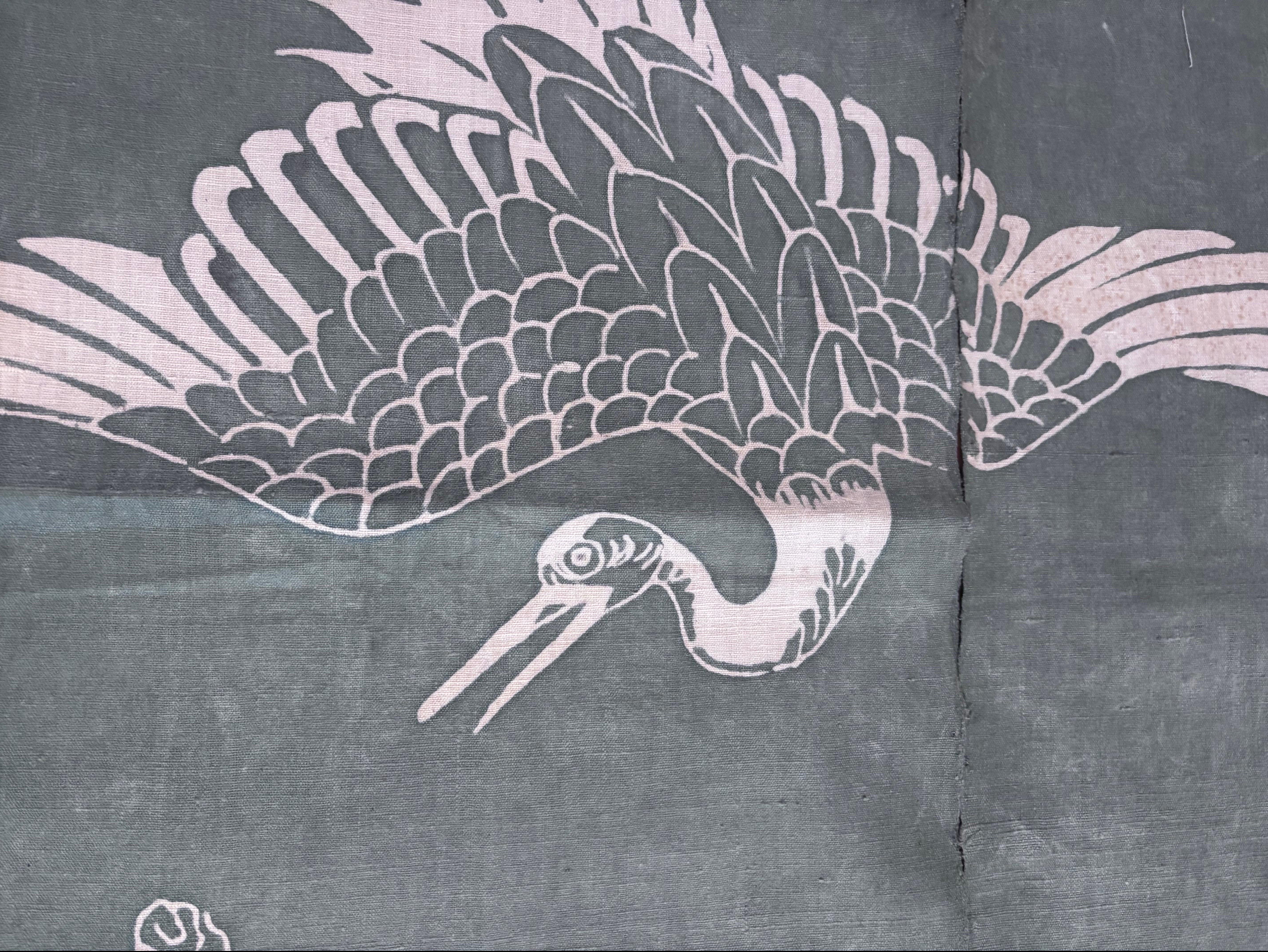Showa Bleu japonais ancien  Rideau pour la bonheur et la longévité en vente