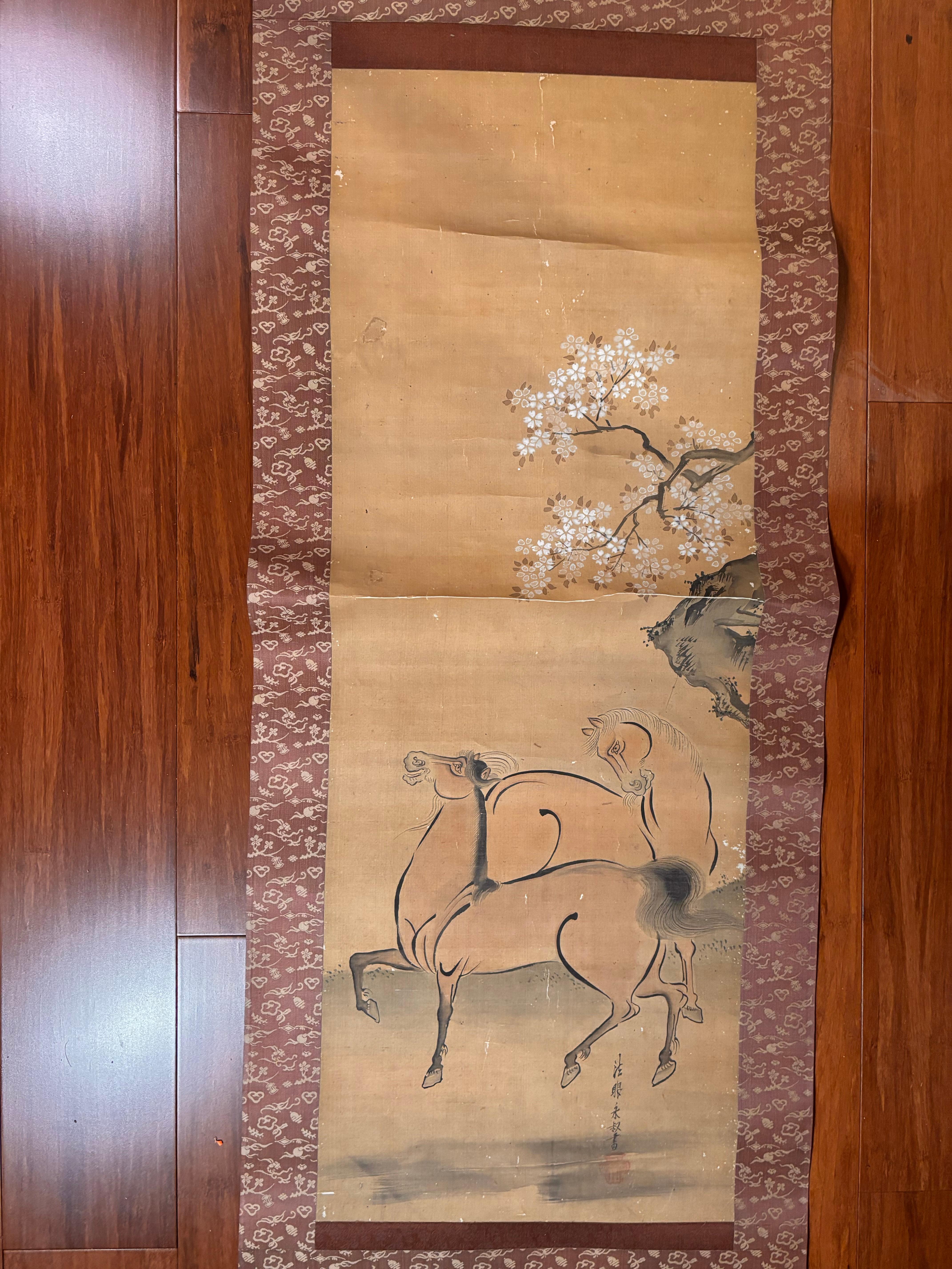 Japanese Antique Bold Hand-Painted 