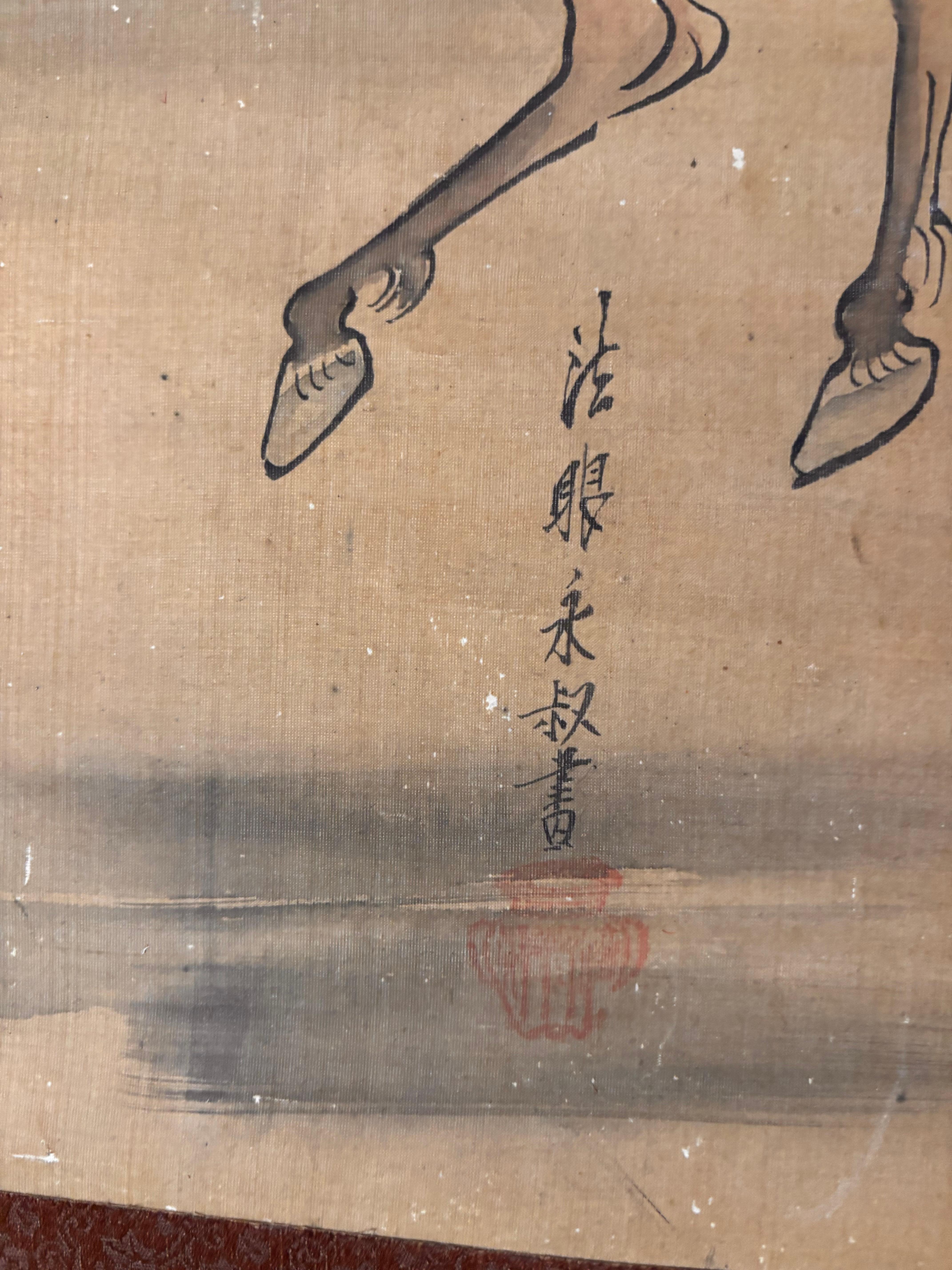 Japanese Antique Bold Hand-Painted 