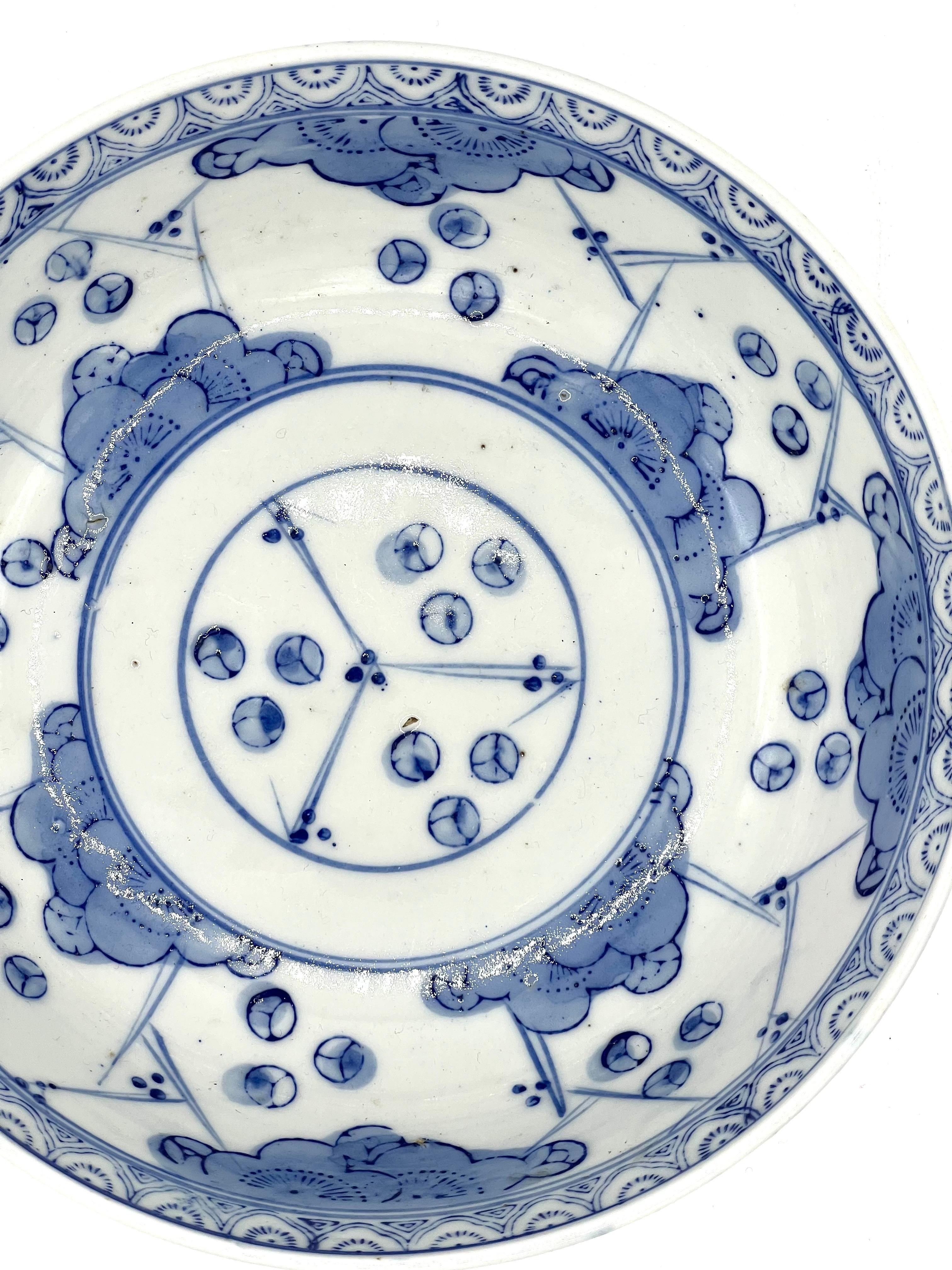 Japonais Bol japonais ancien : Mashiko Ware Plum 1920s en vente