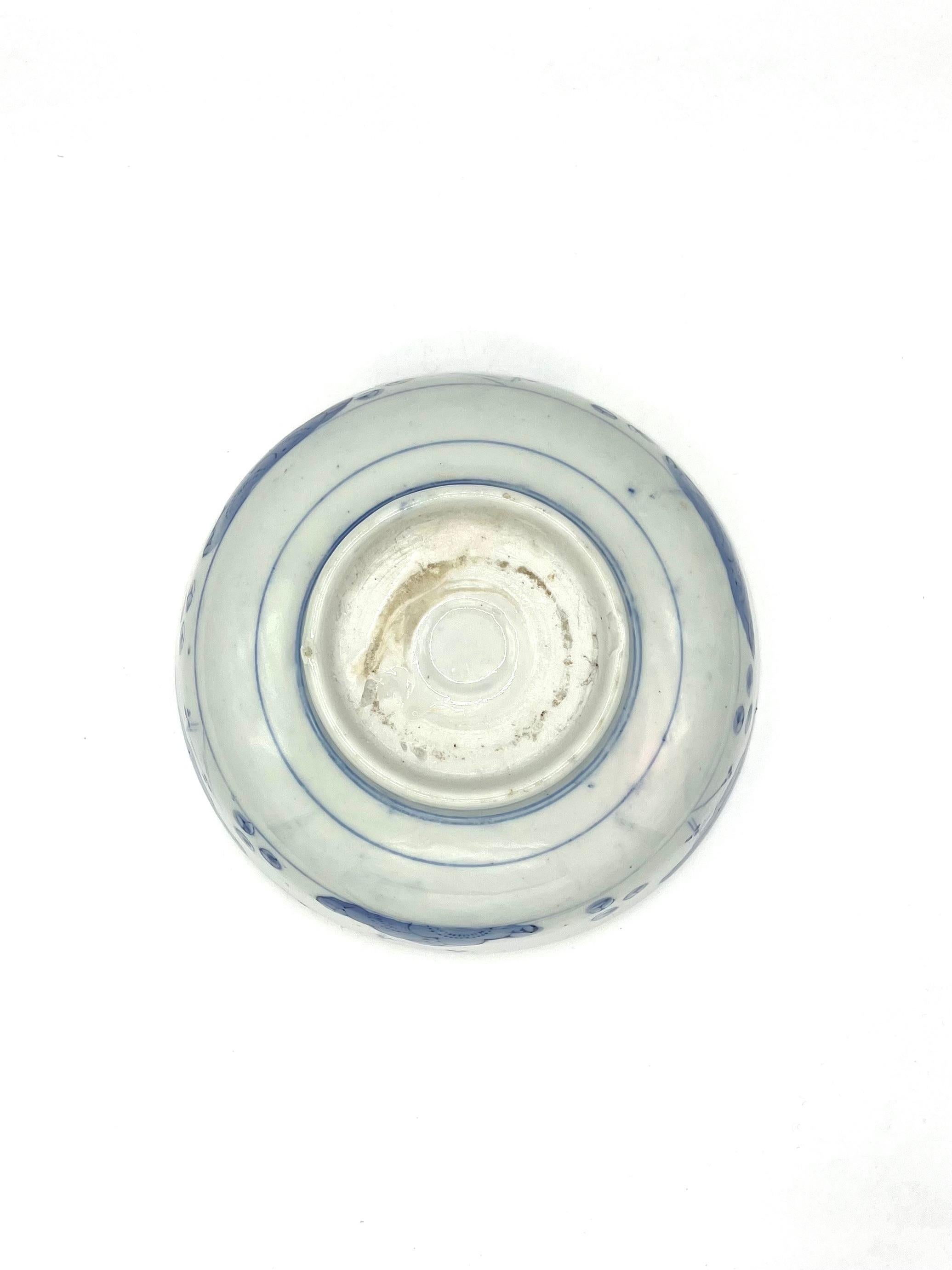 Fait main Bol japonais ancien : Mashiko Ware Plum 1920s en vente